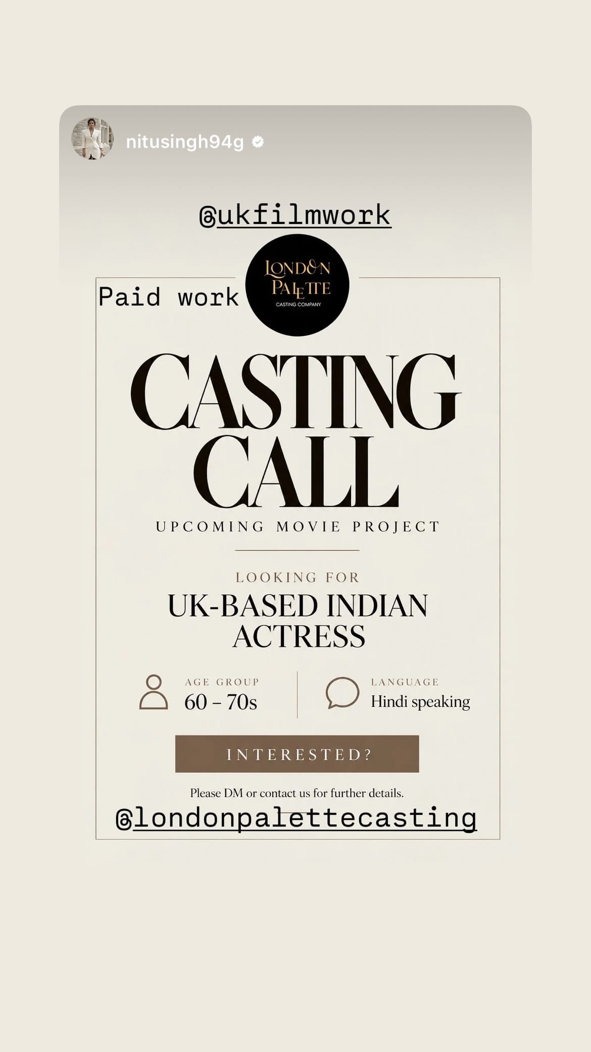 Job post media