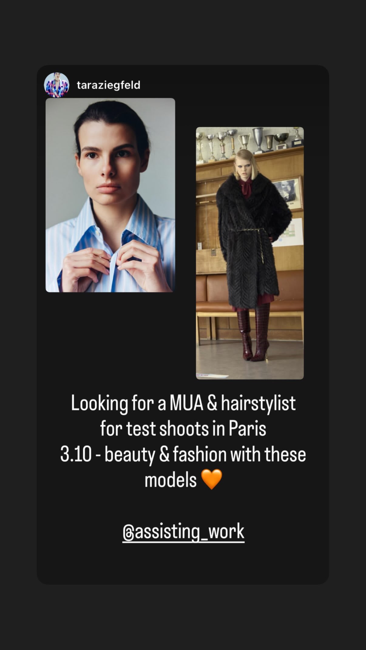 Job post media