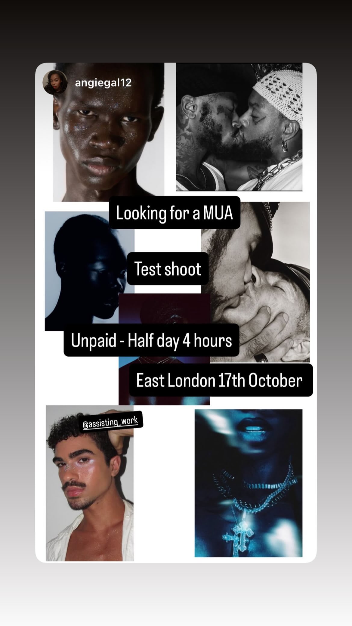Job post media