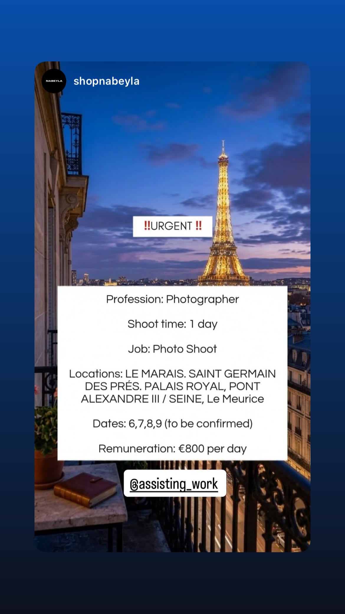 Job post media
