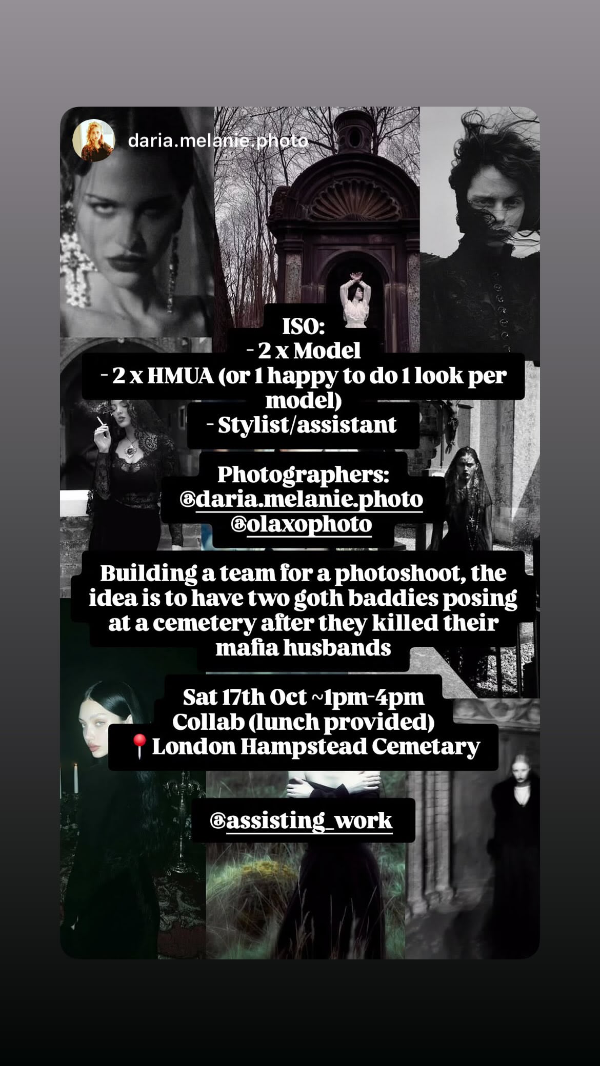 Job post media