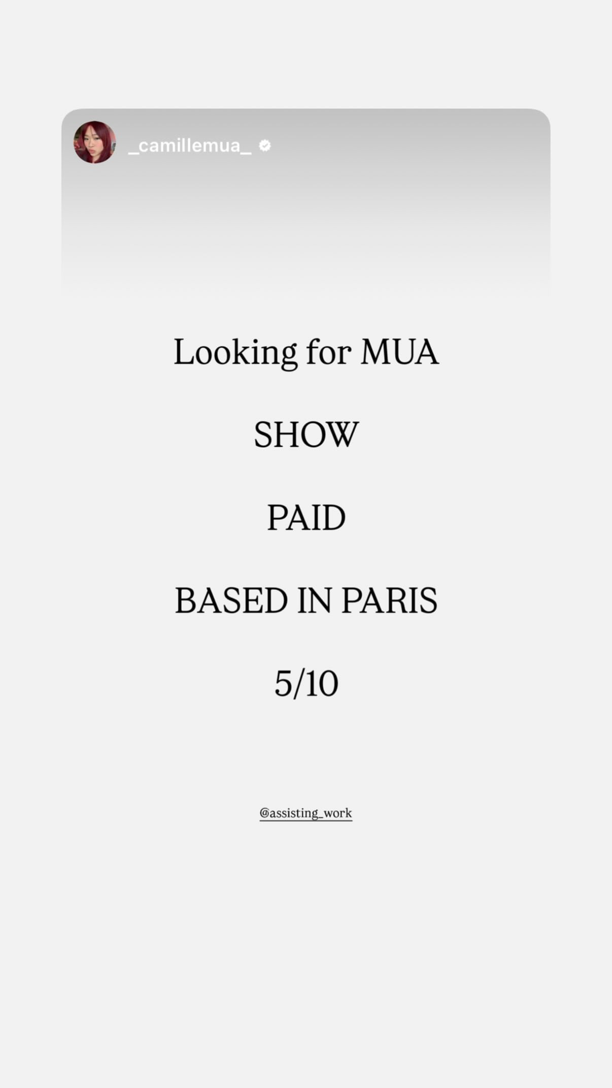 Job post media