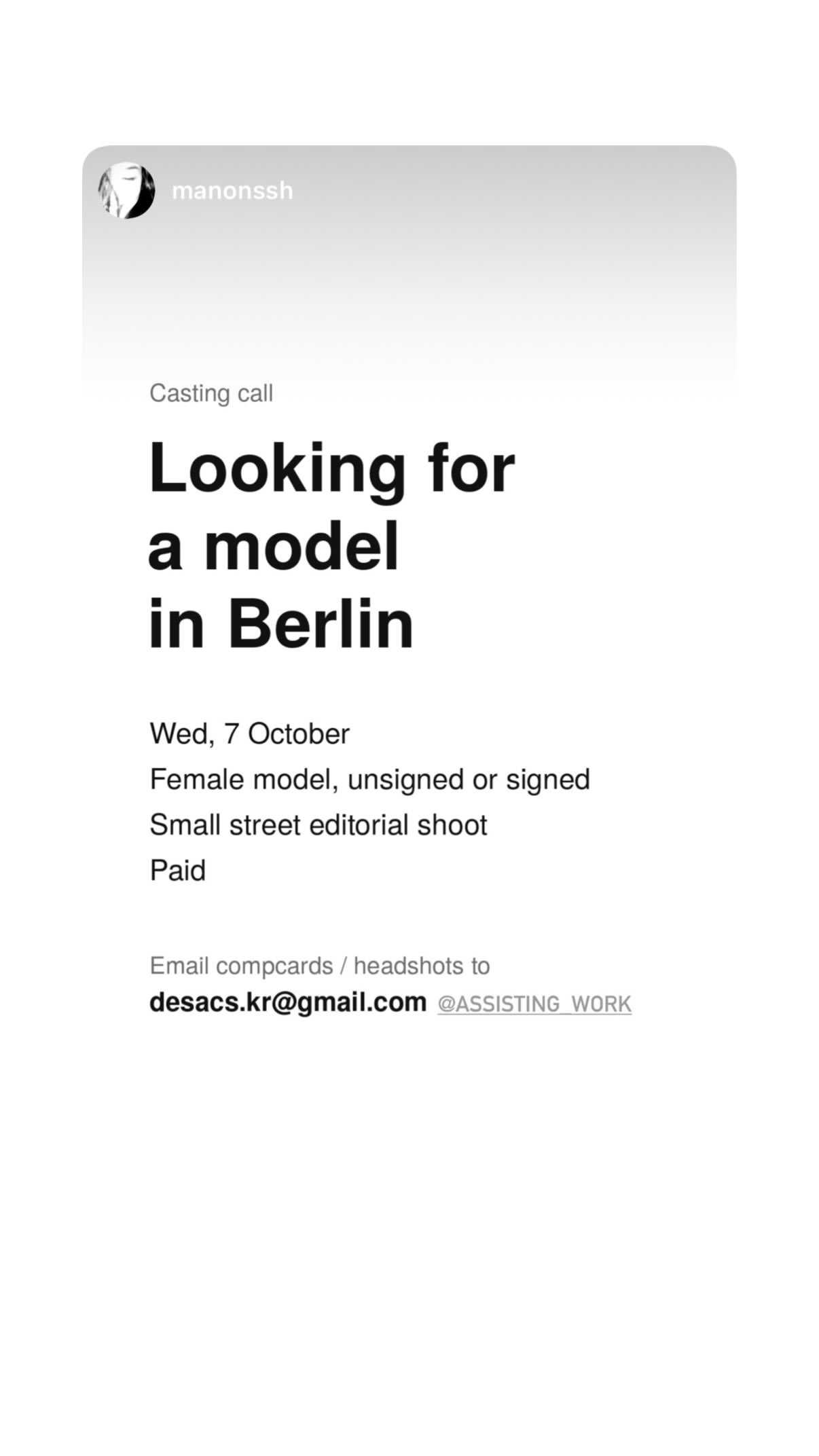 Job post media
