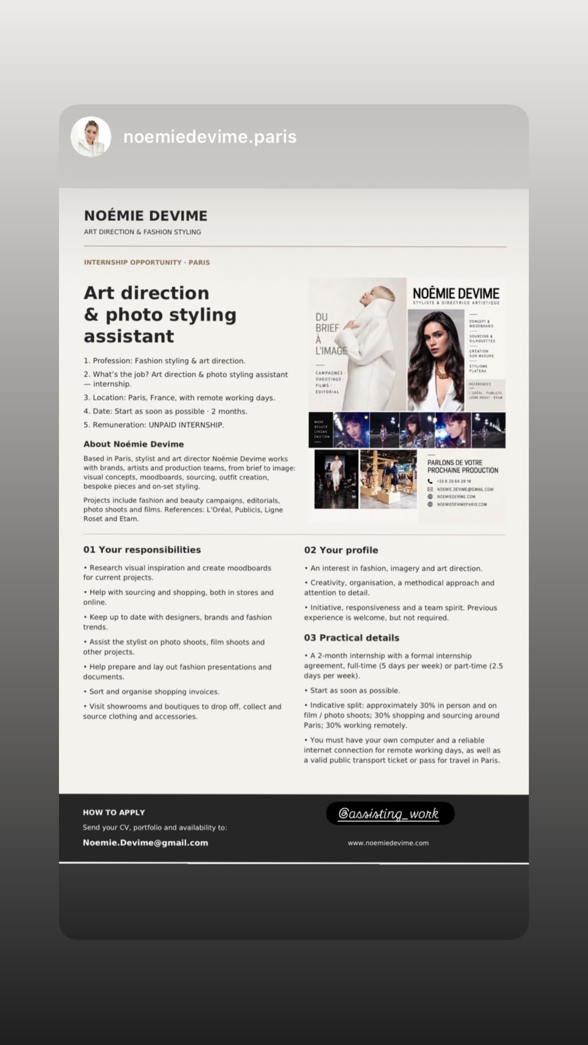 Job post media