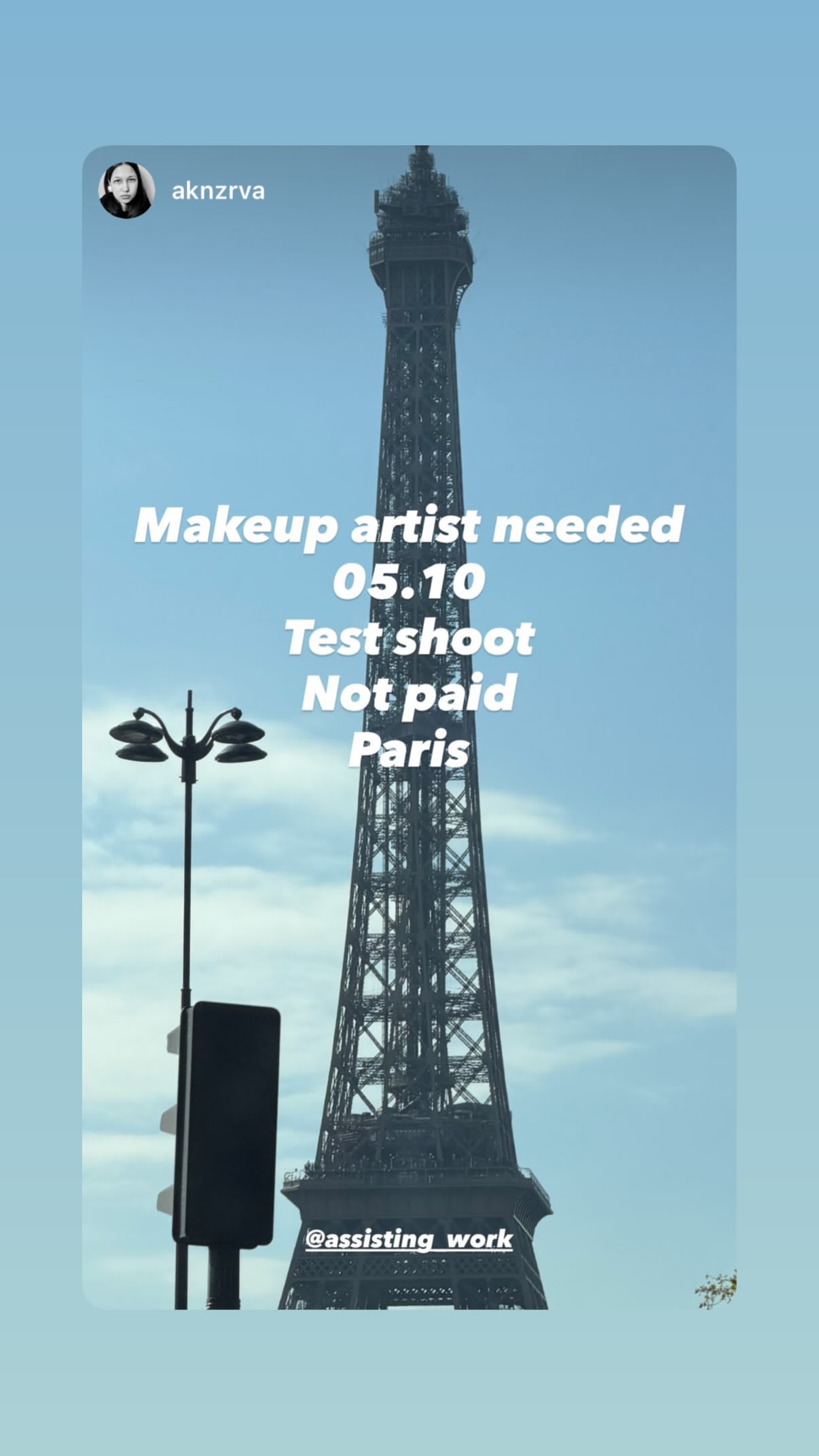 Job post media