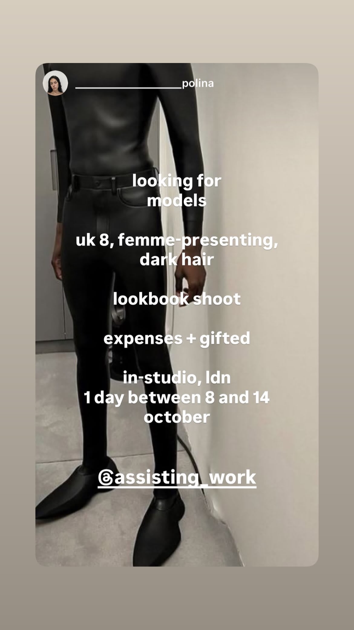 Job post media