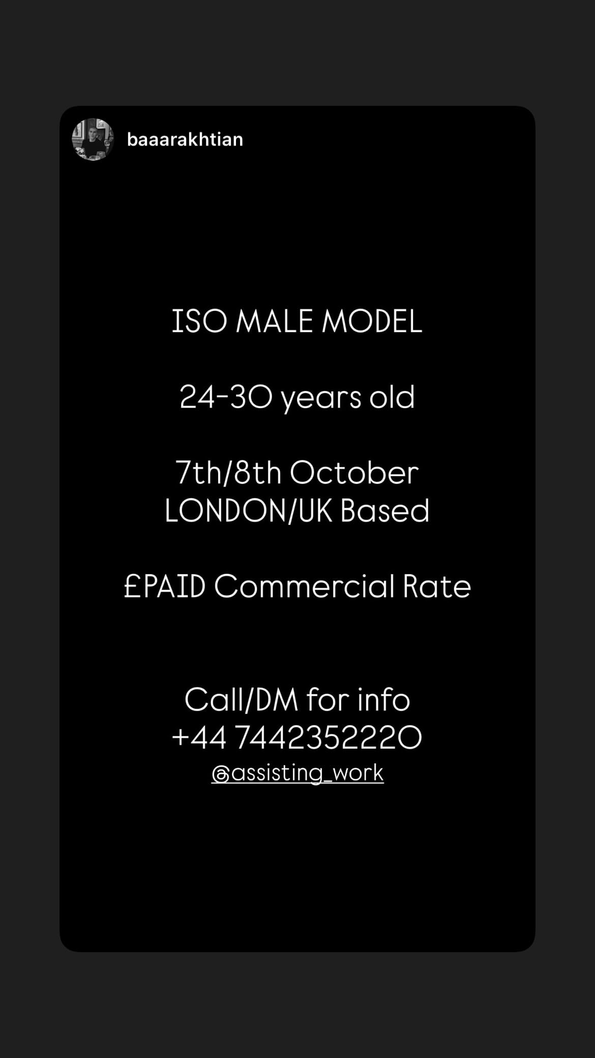 Job post media