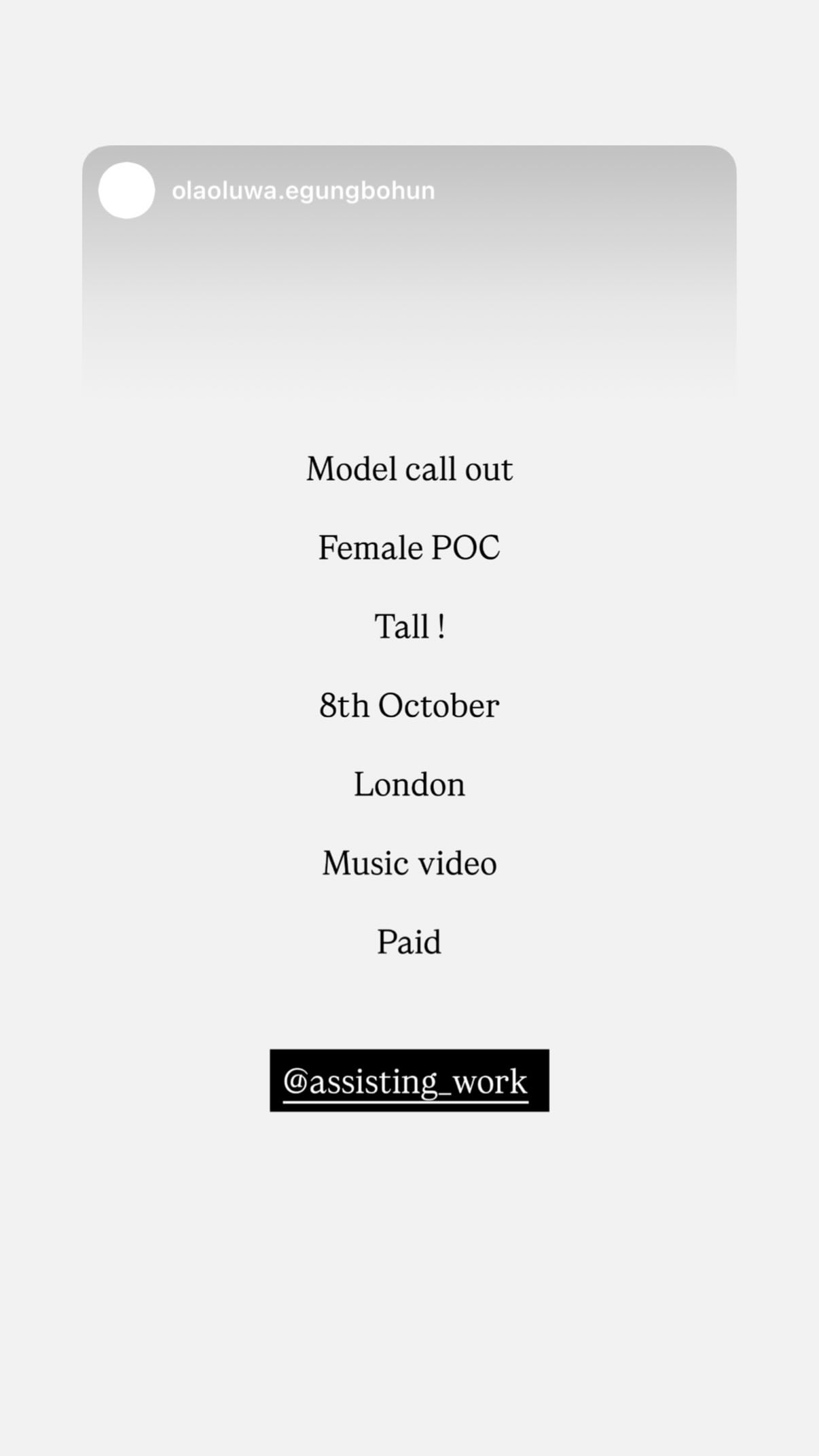 Job post media