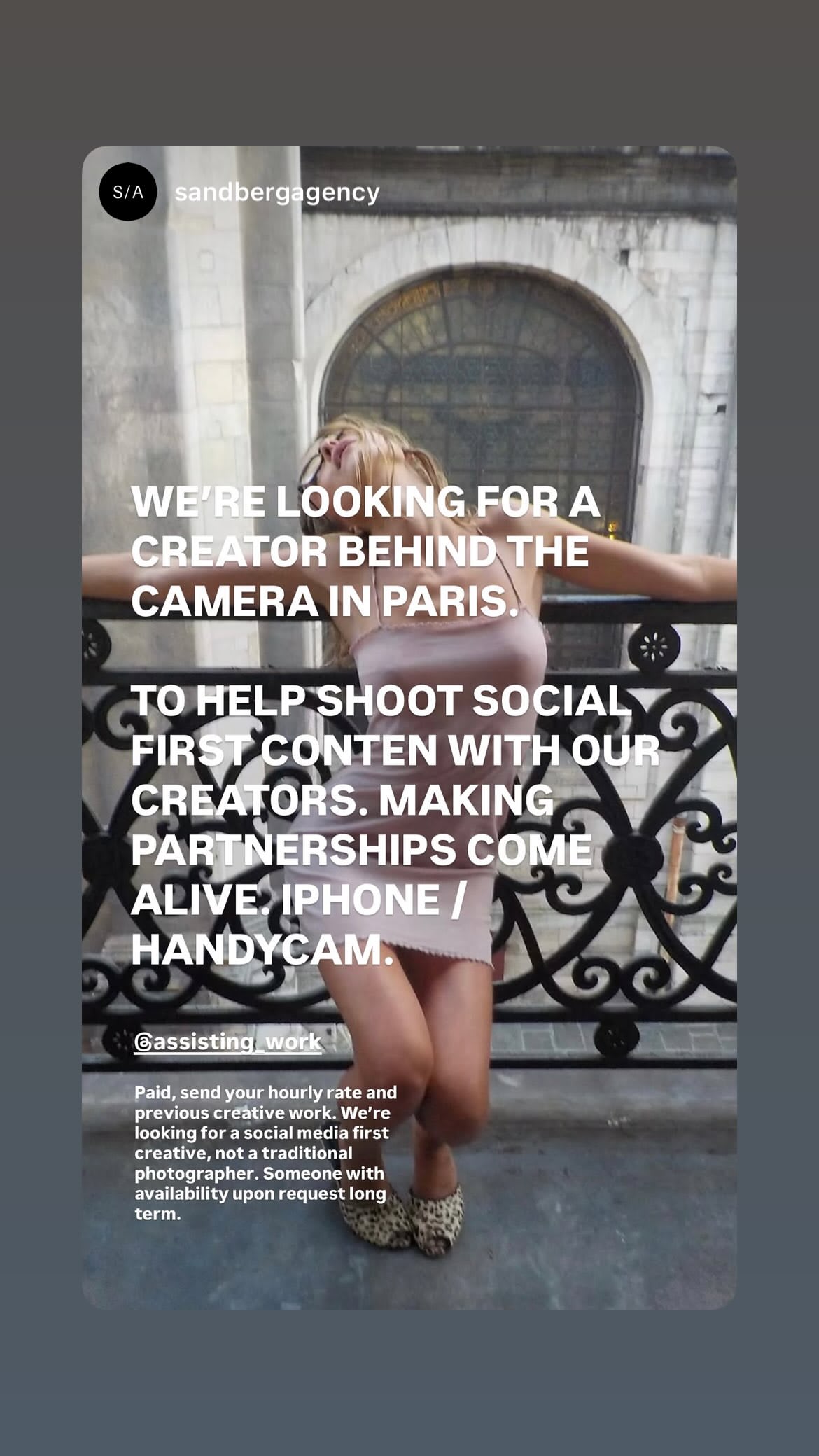 Job post media