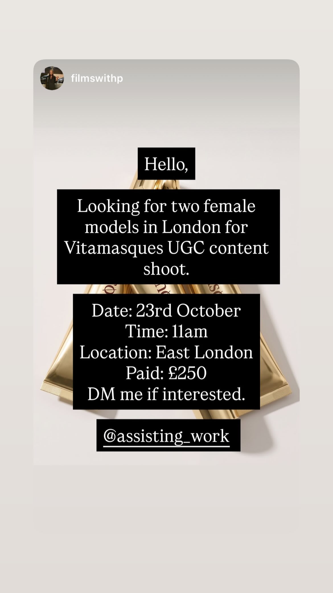 Job post media
