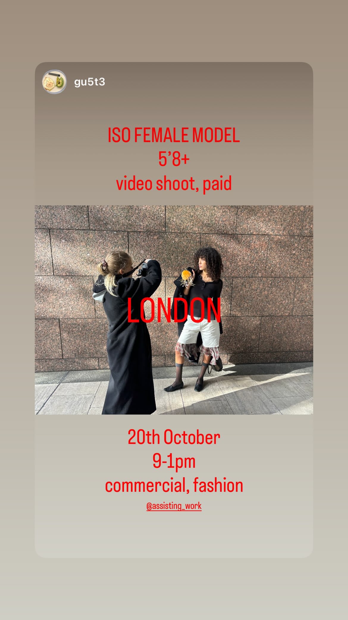 Job post media