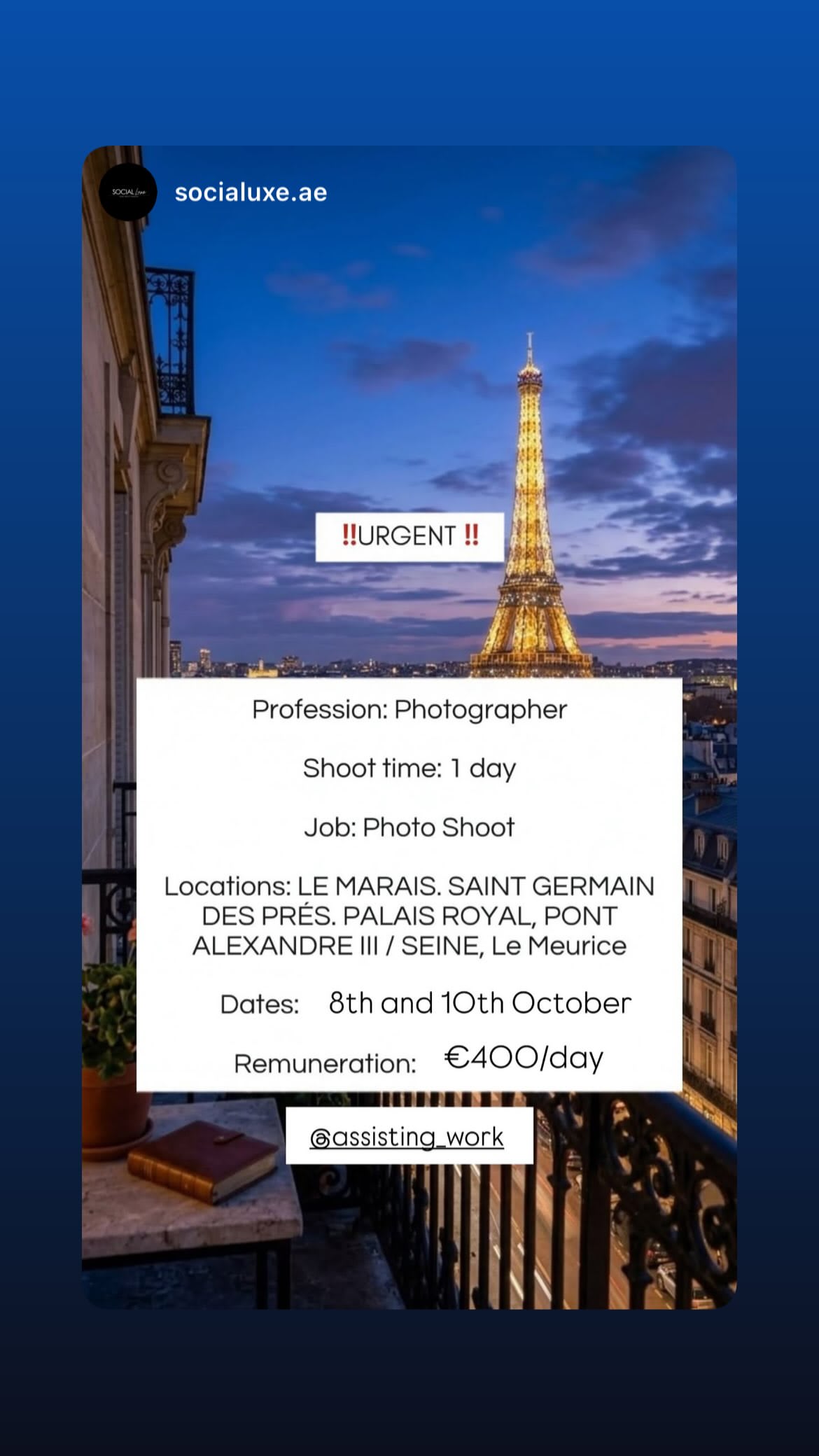 Job post media