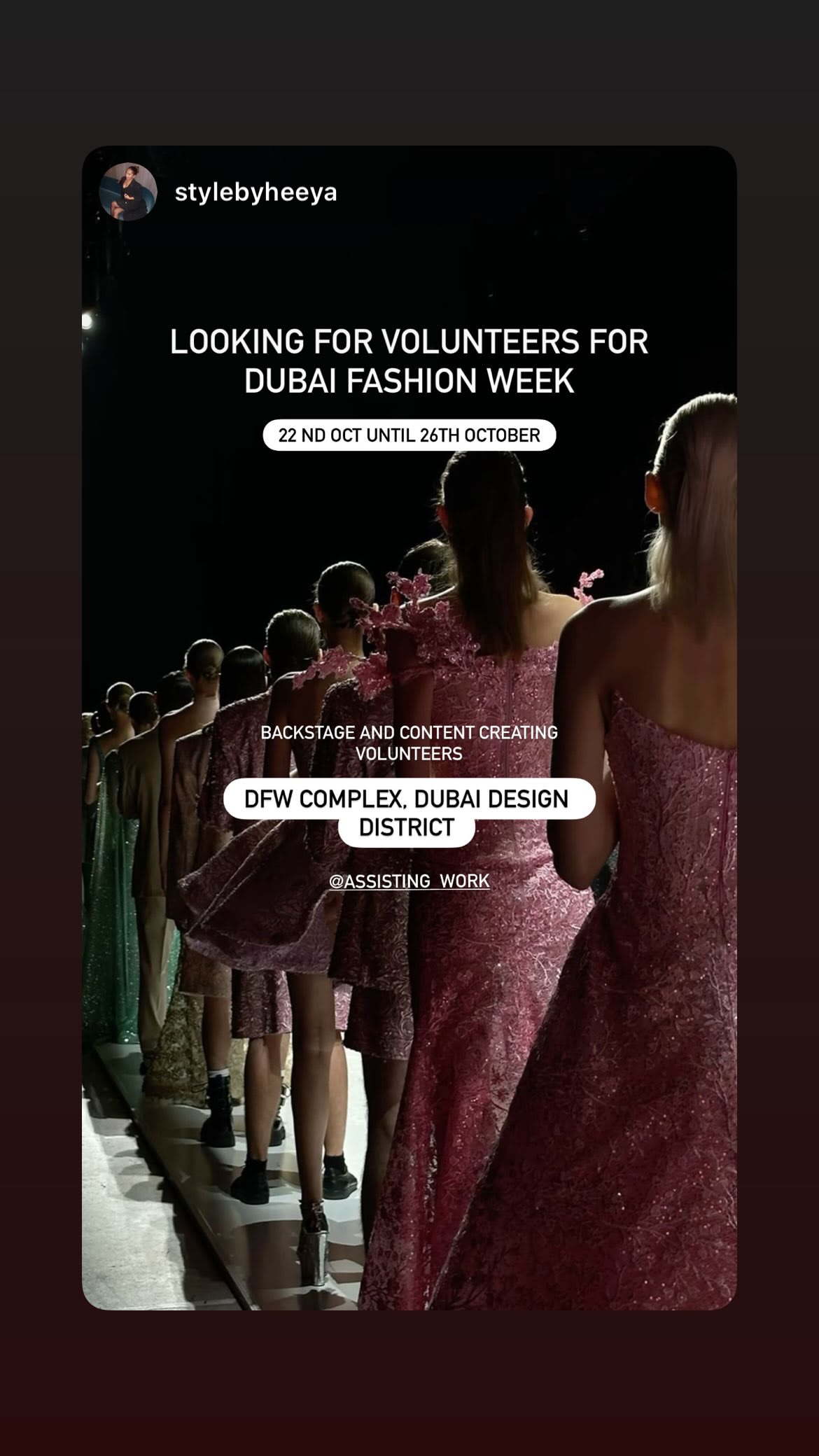 Job post media