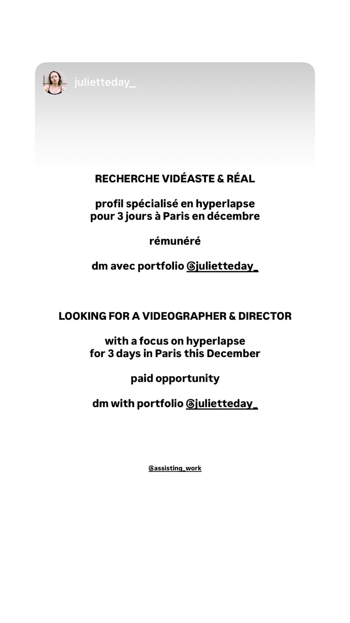 Job post media
