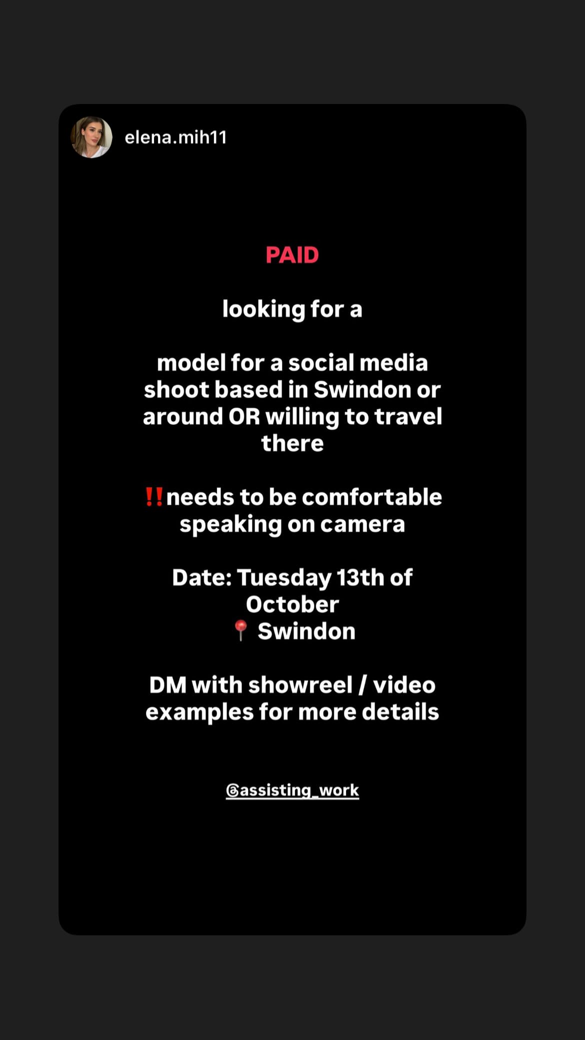 Job post media