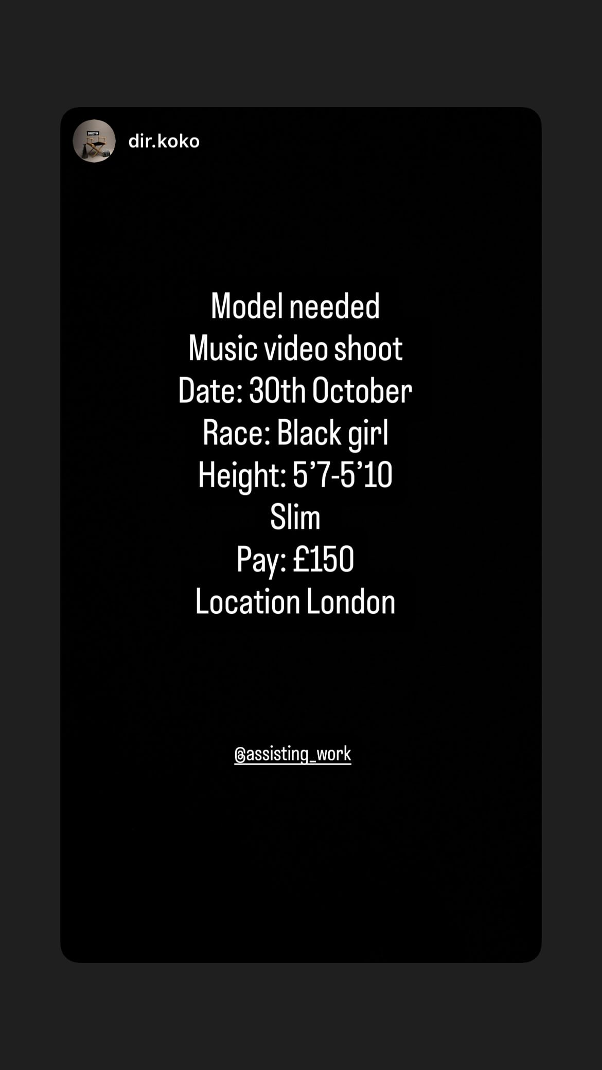 Job post media