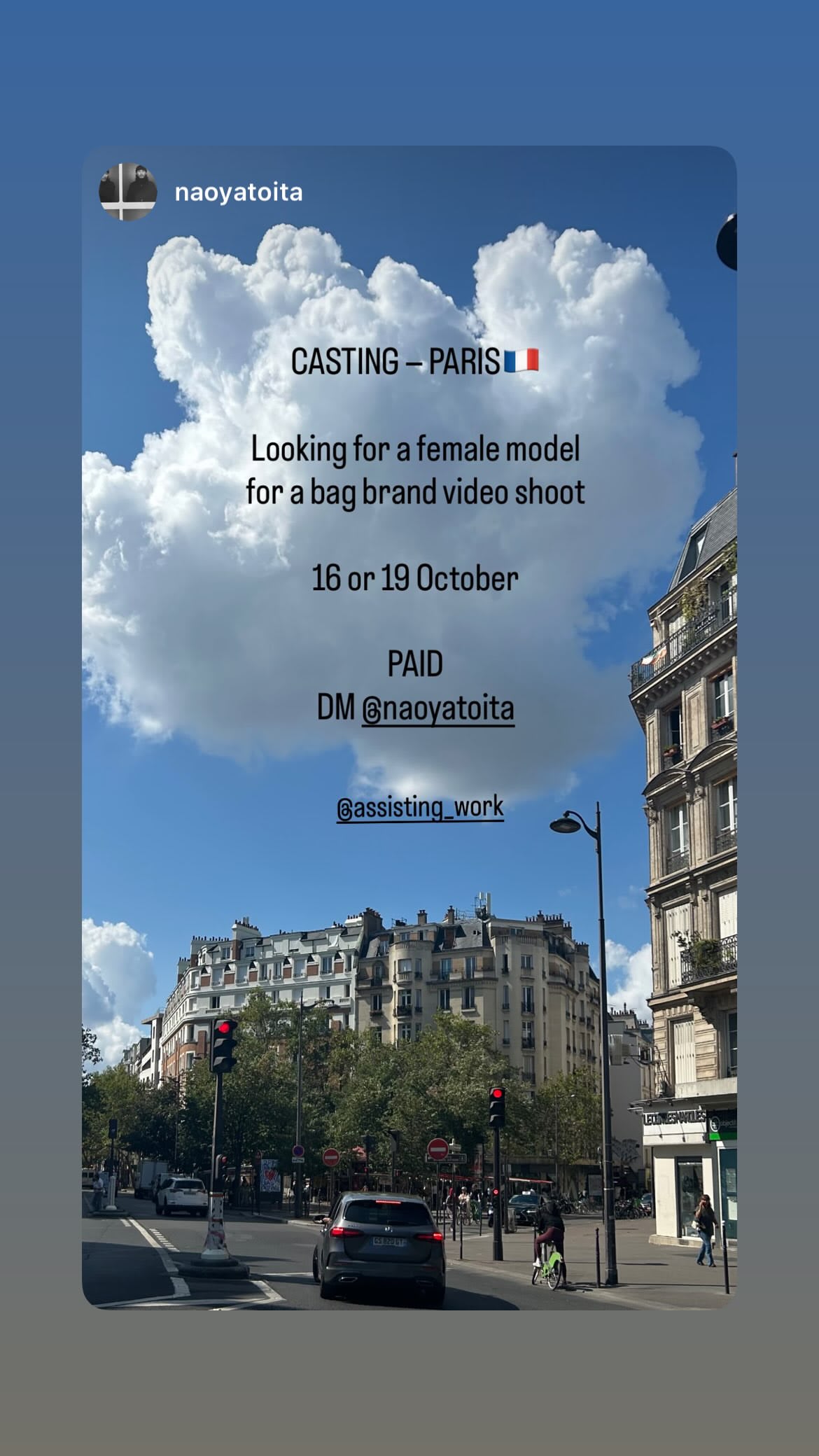 Job post media