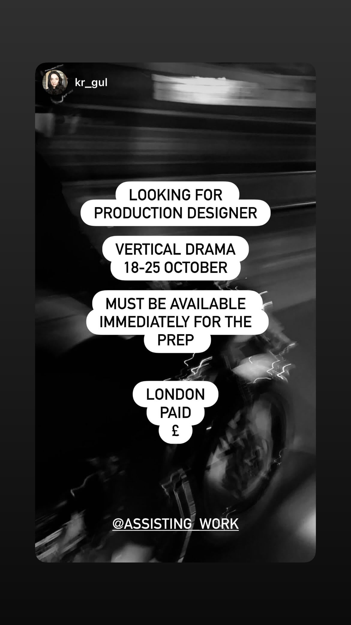 Job post media
