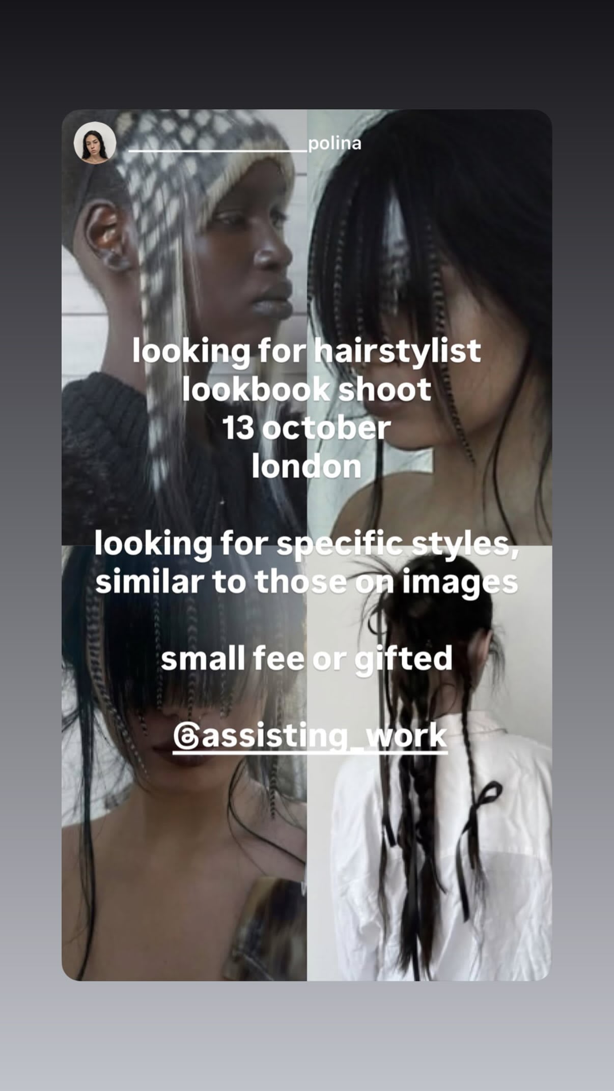 Job post media