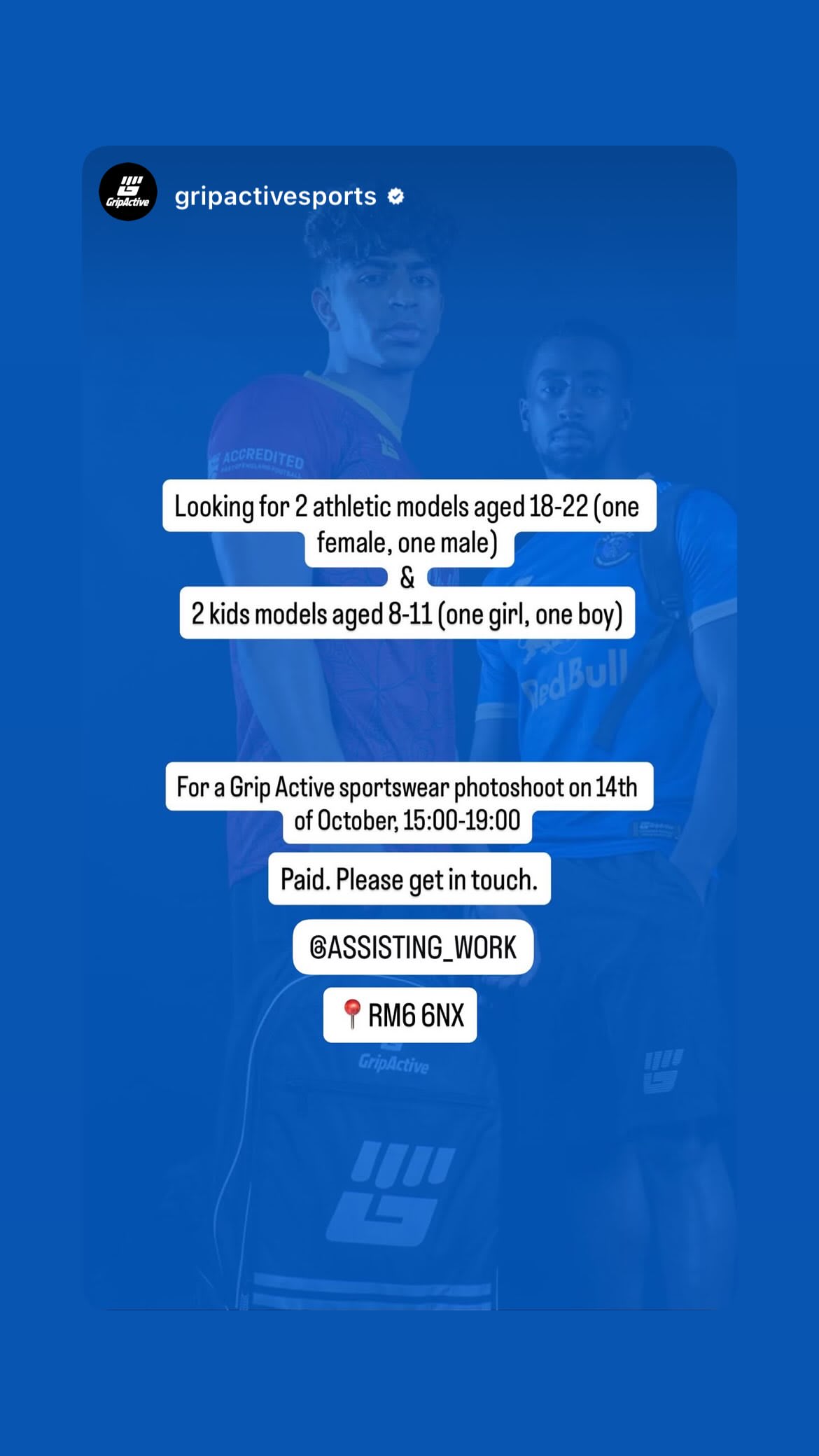 Job post media