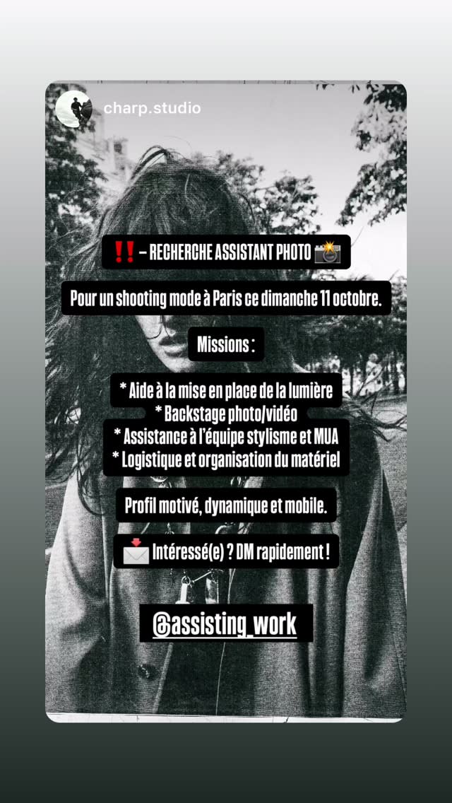 Job post media