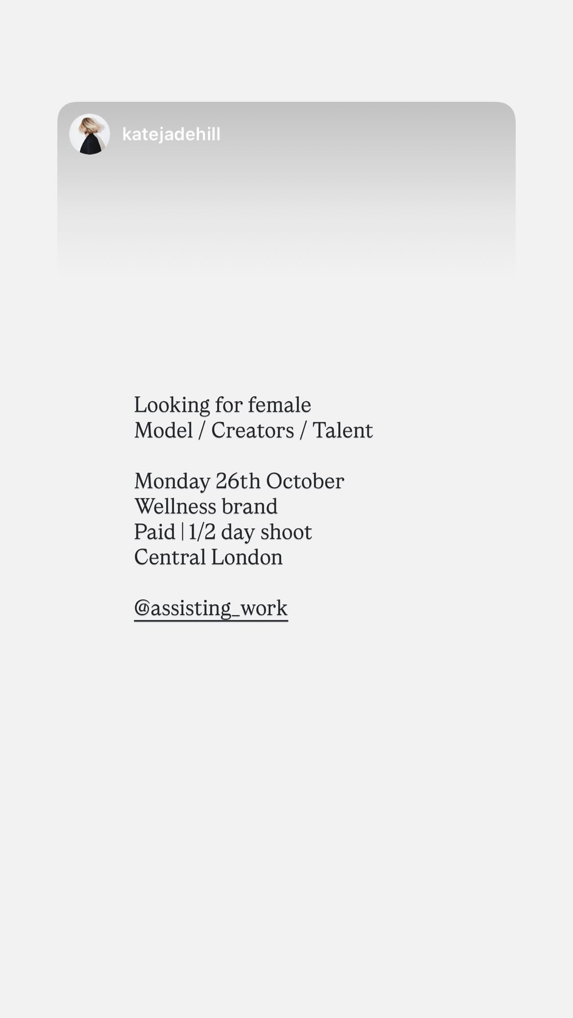 Job post media
