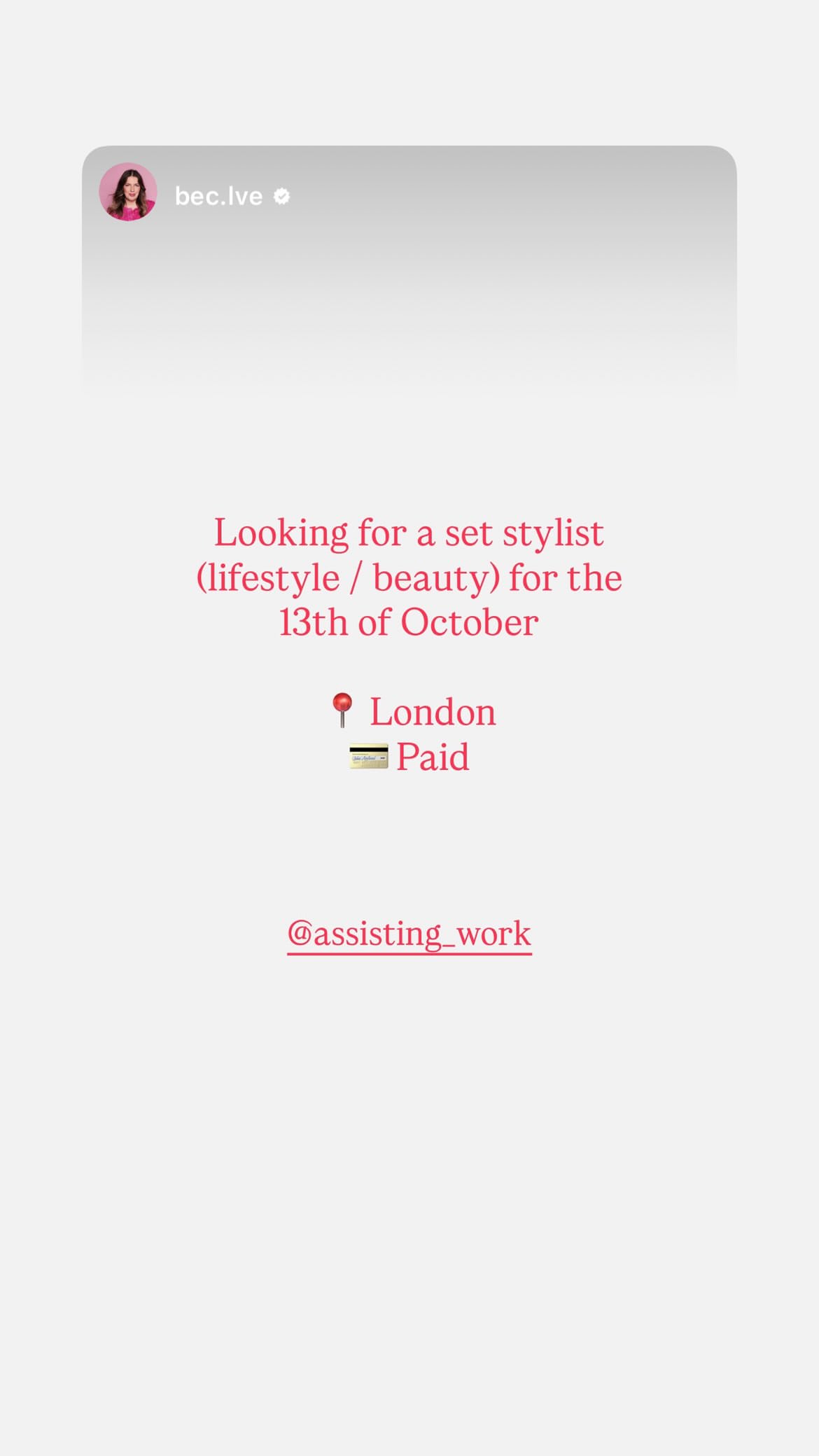 Job post media