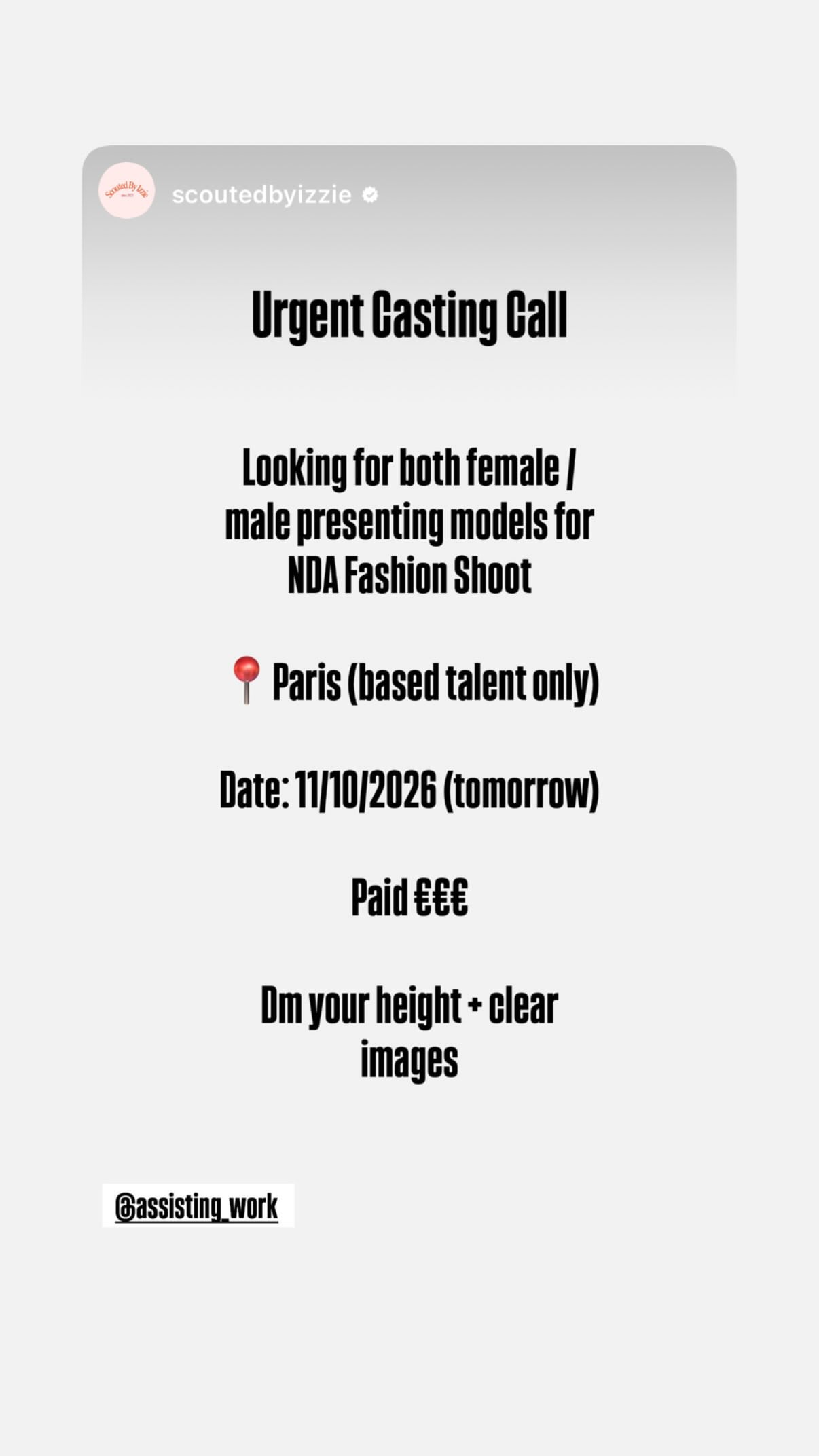Job post media