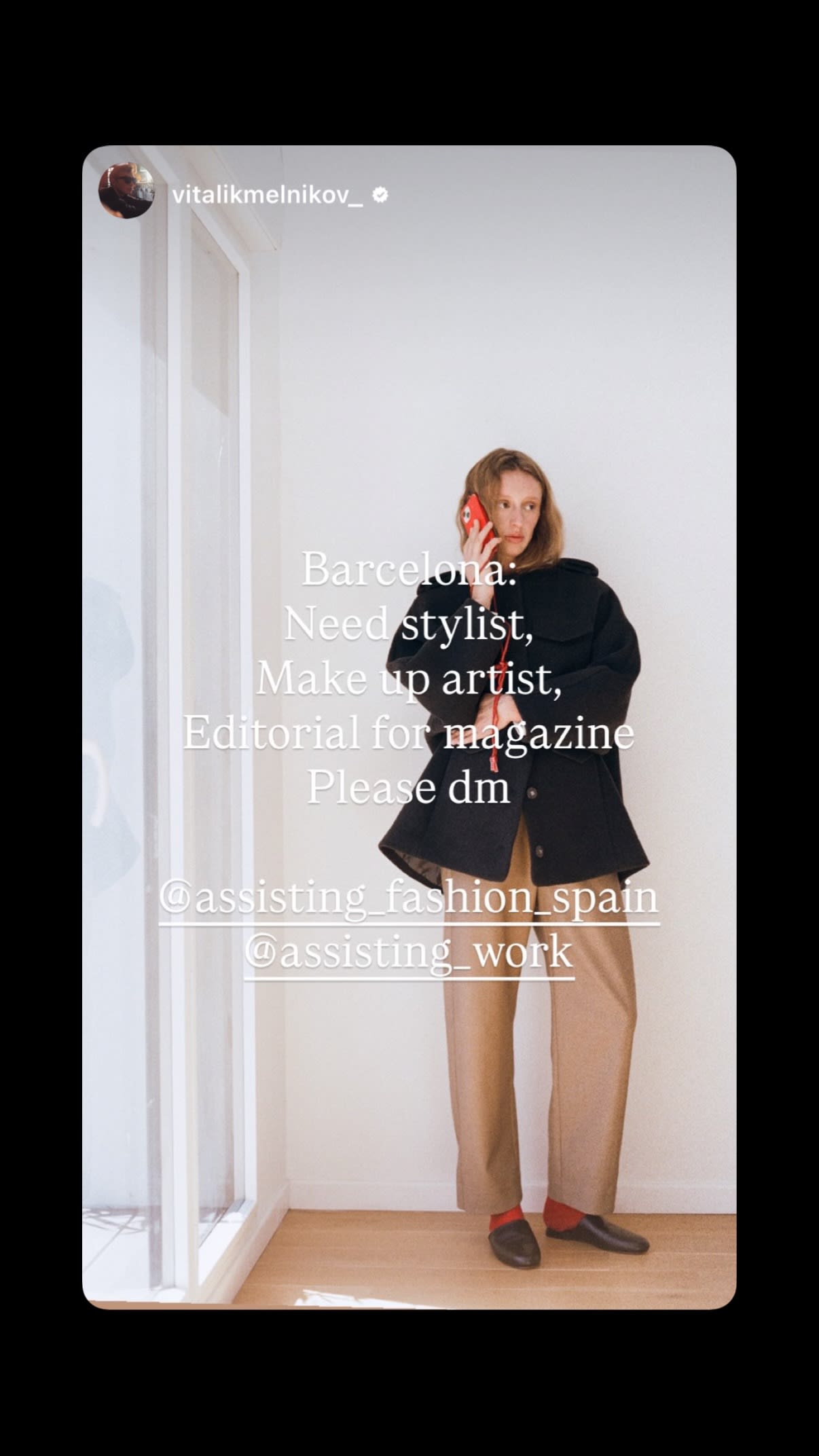 Job post media