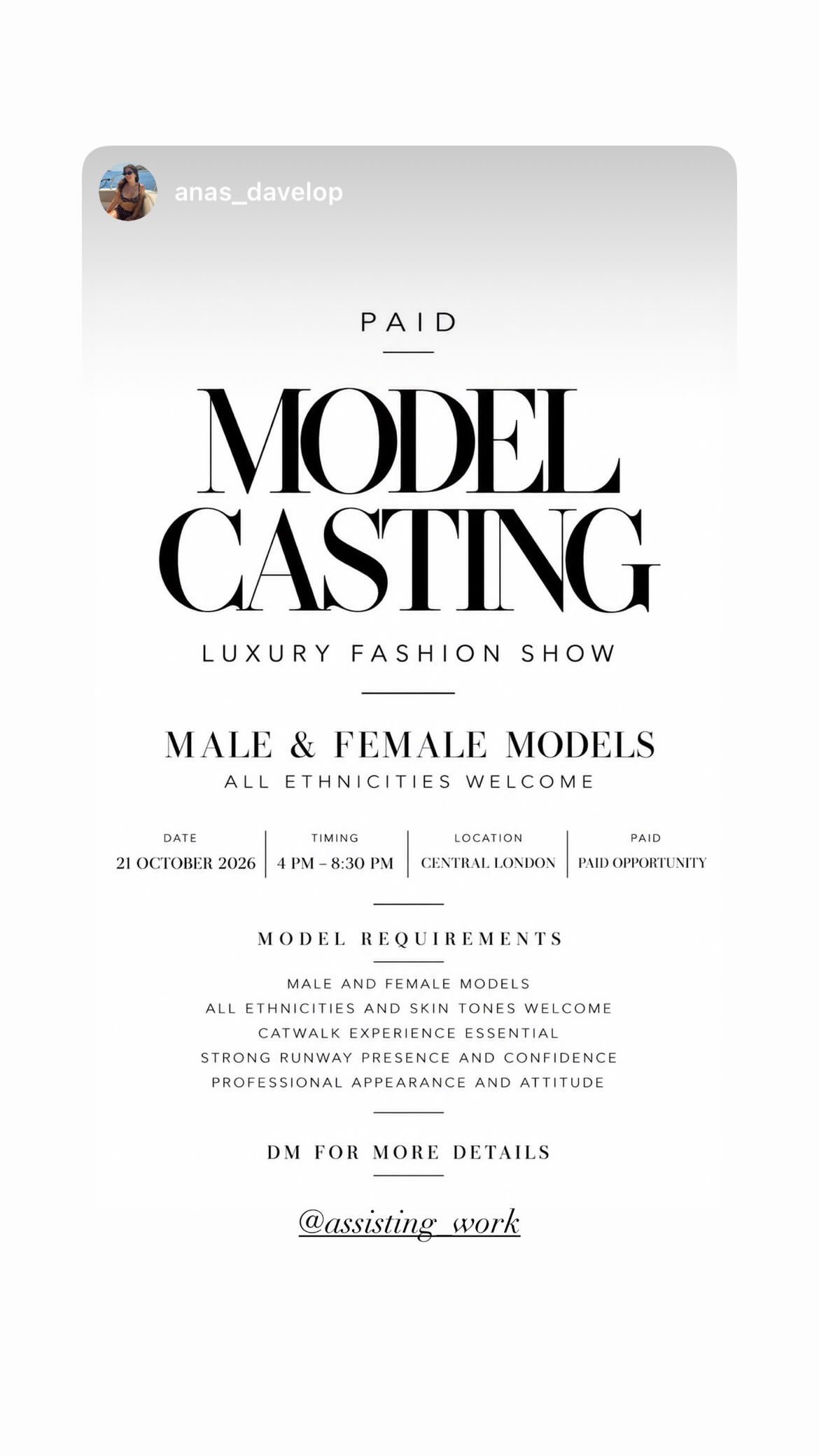 Job post media