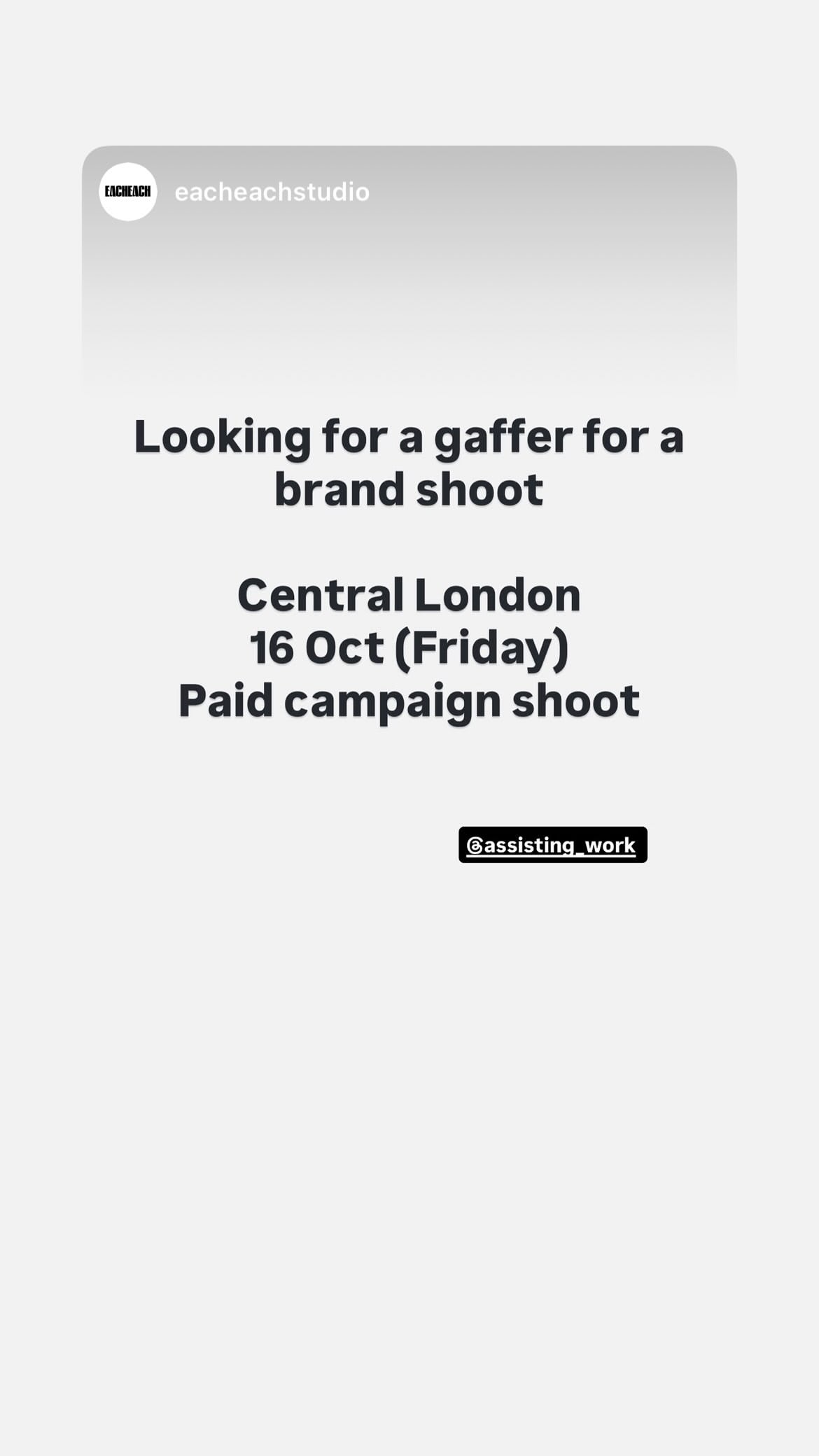 Job post media