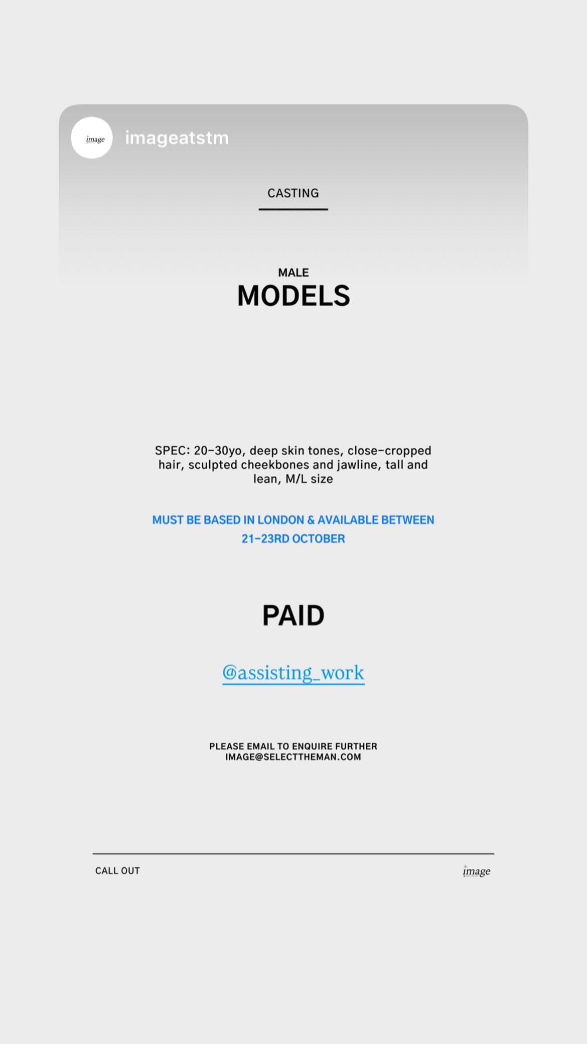 Job post media