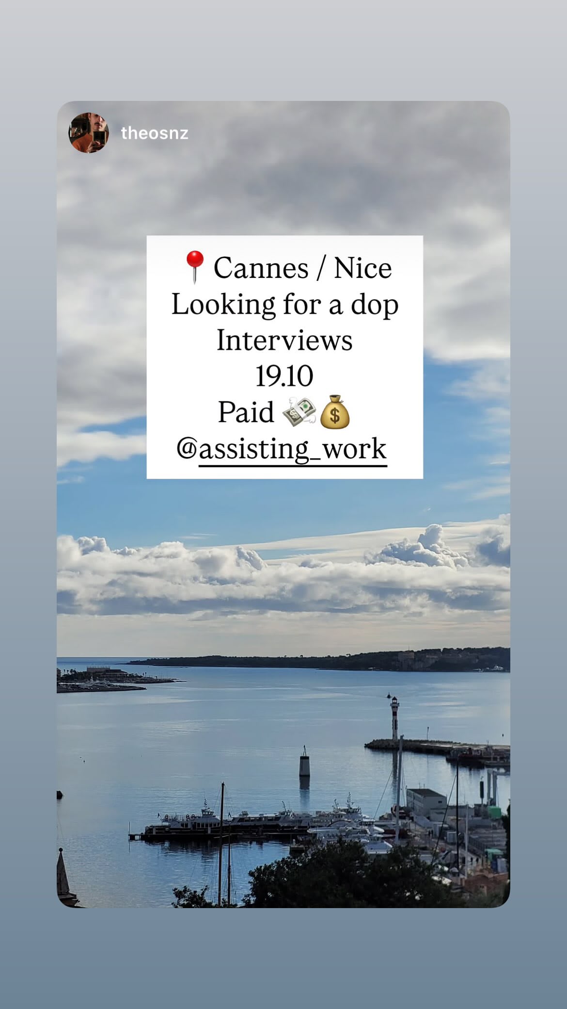 Job post media