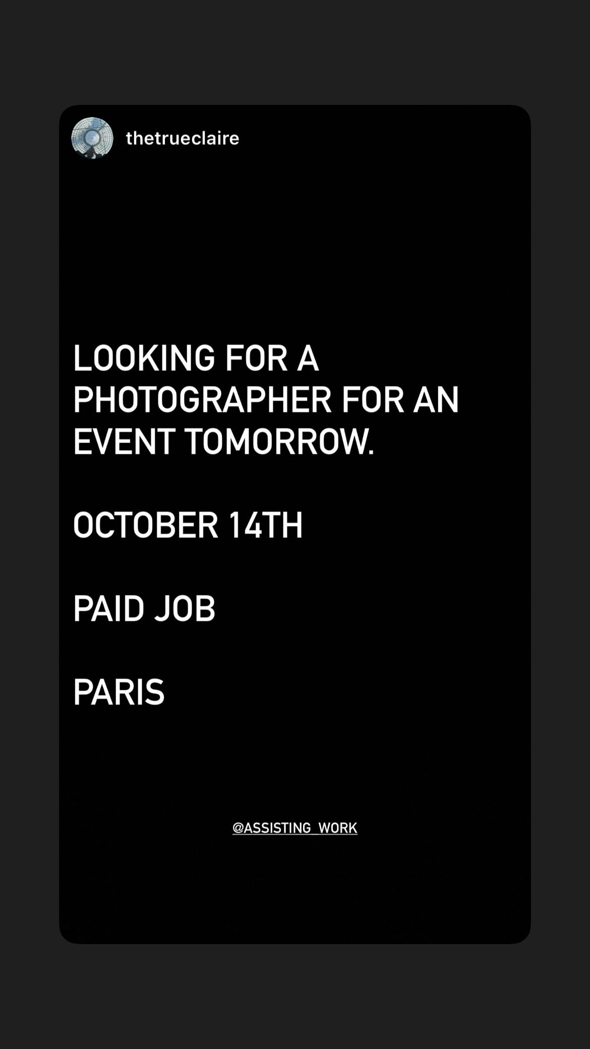 Job post media