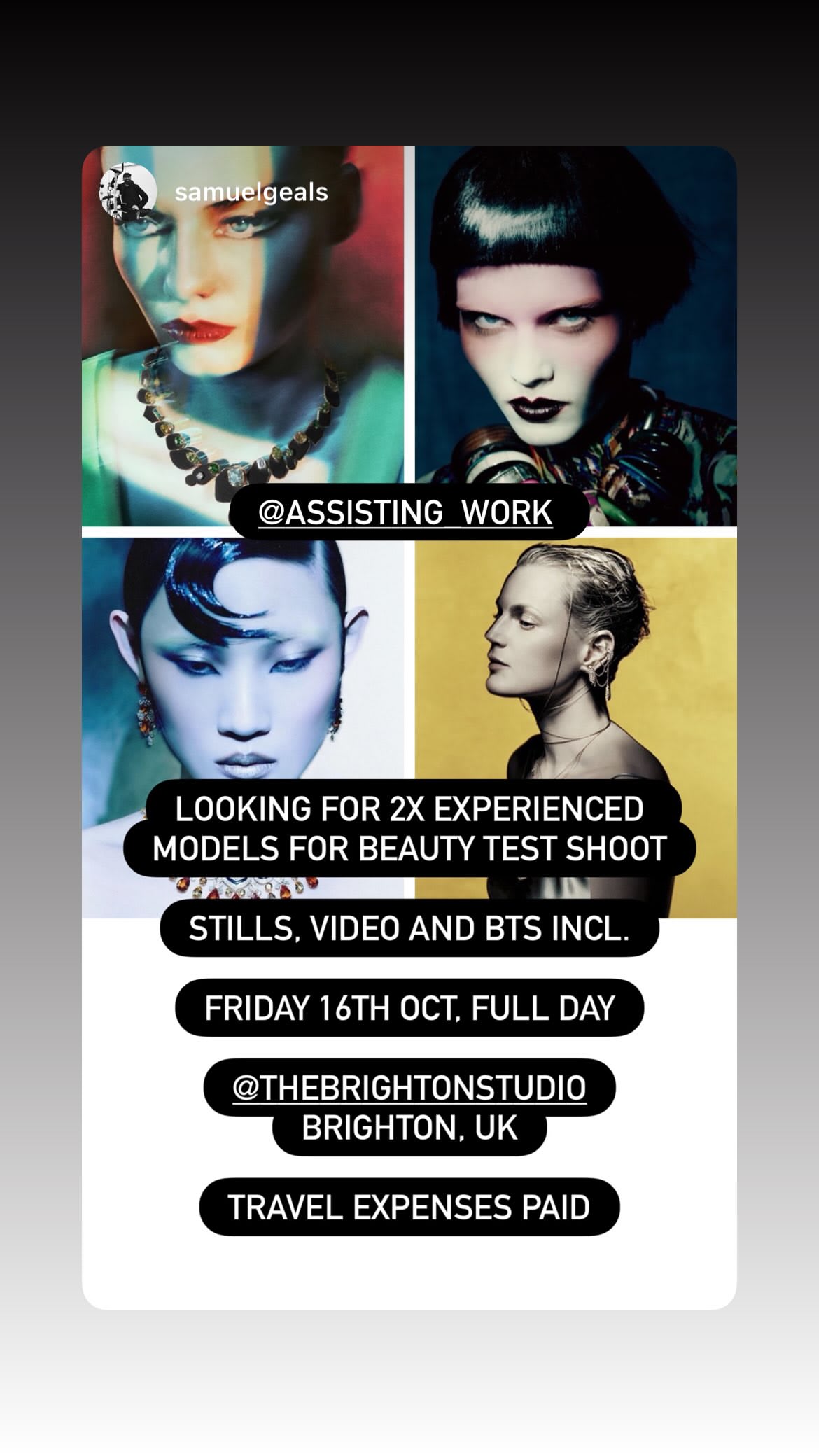 Job post media