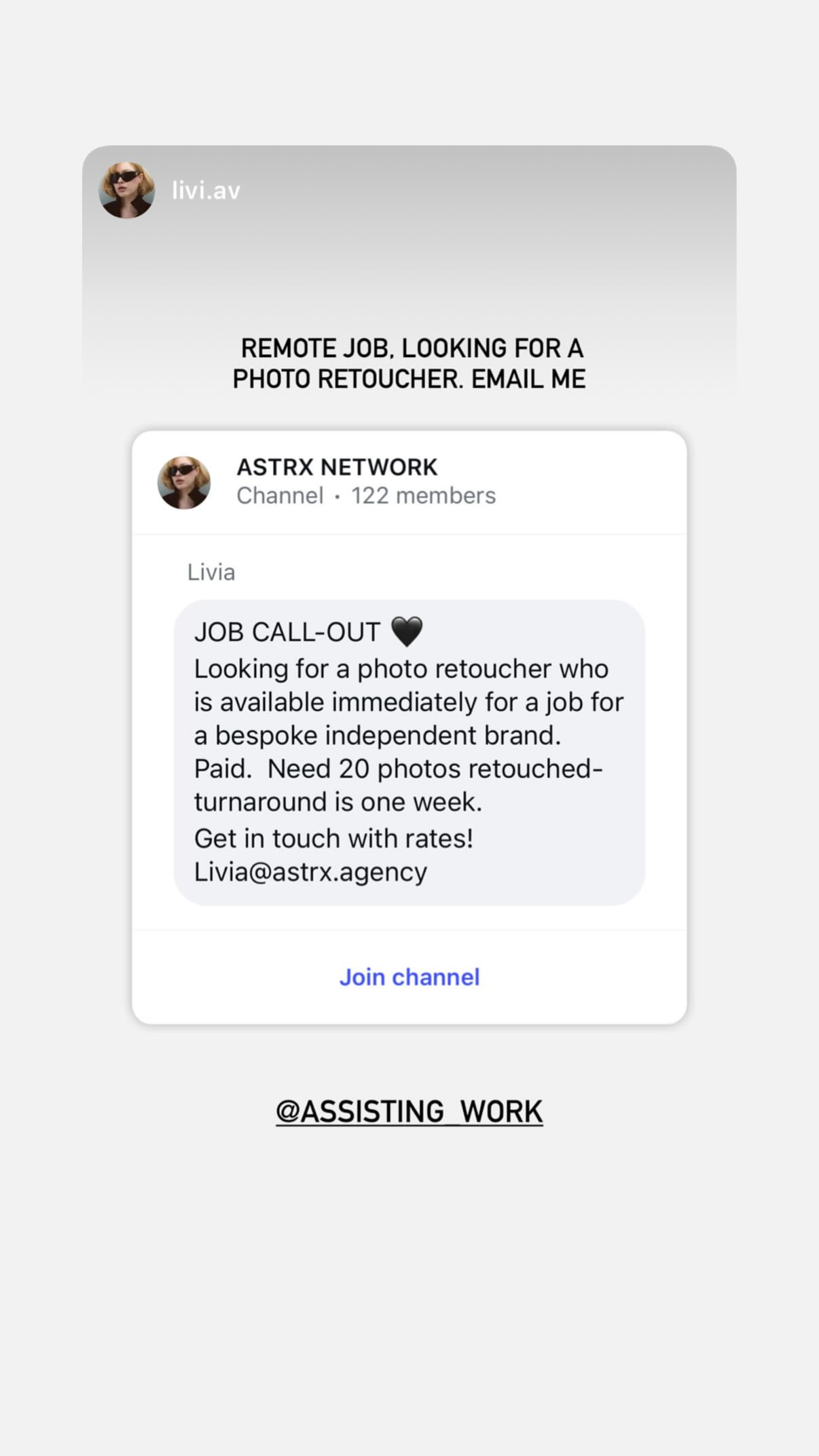 Job post media
