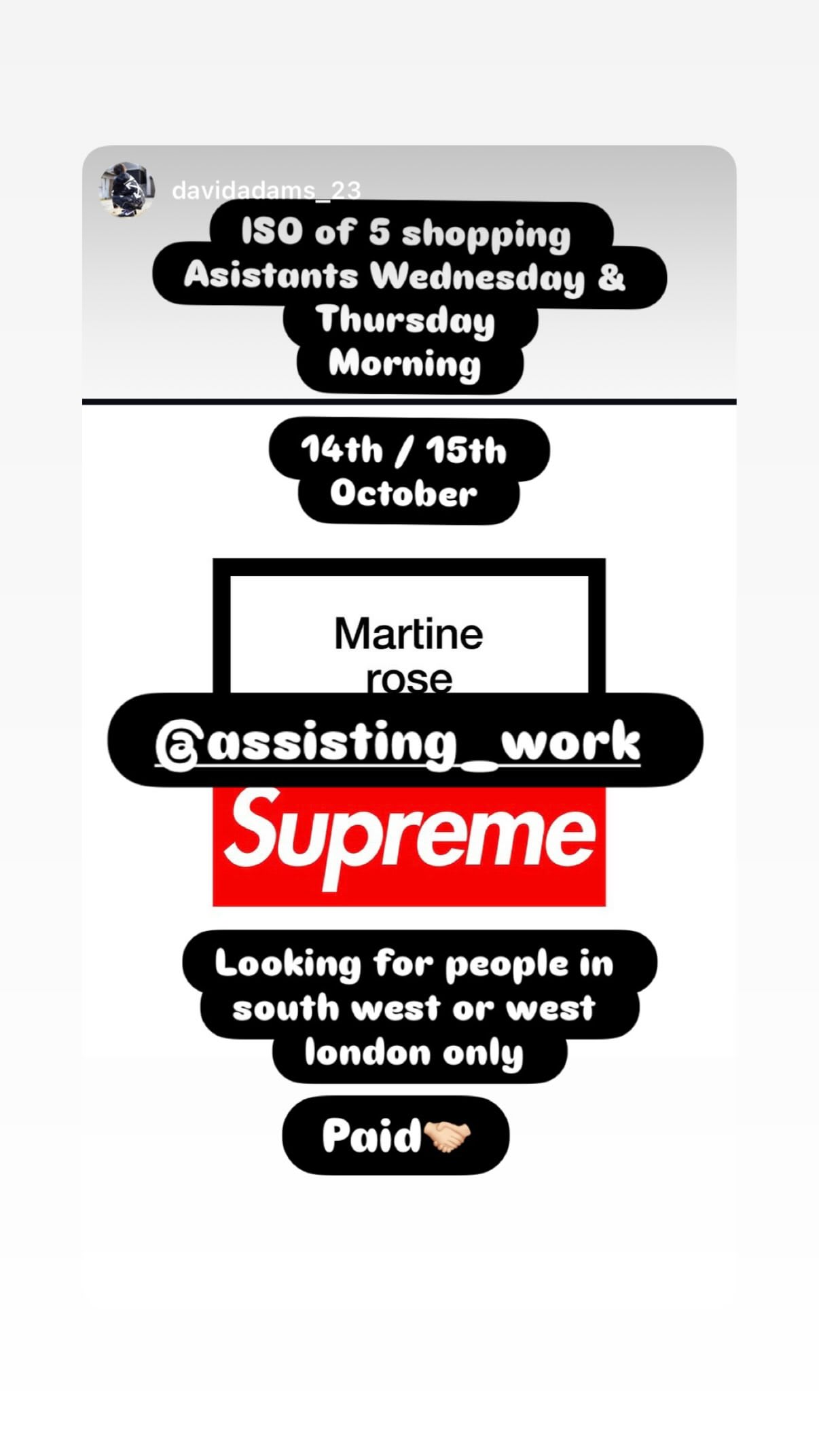 Job post media