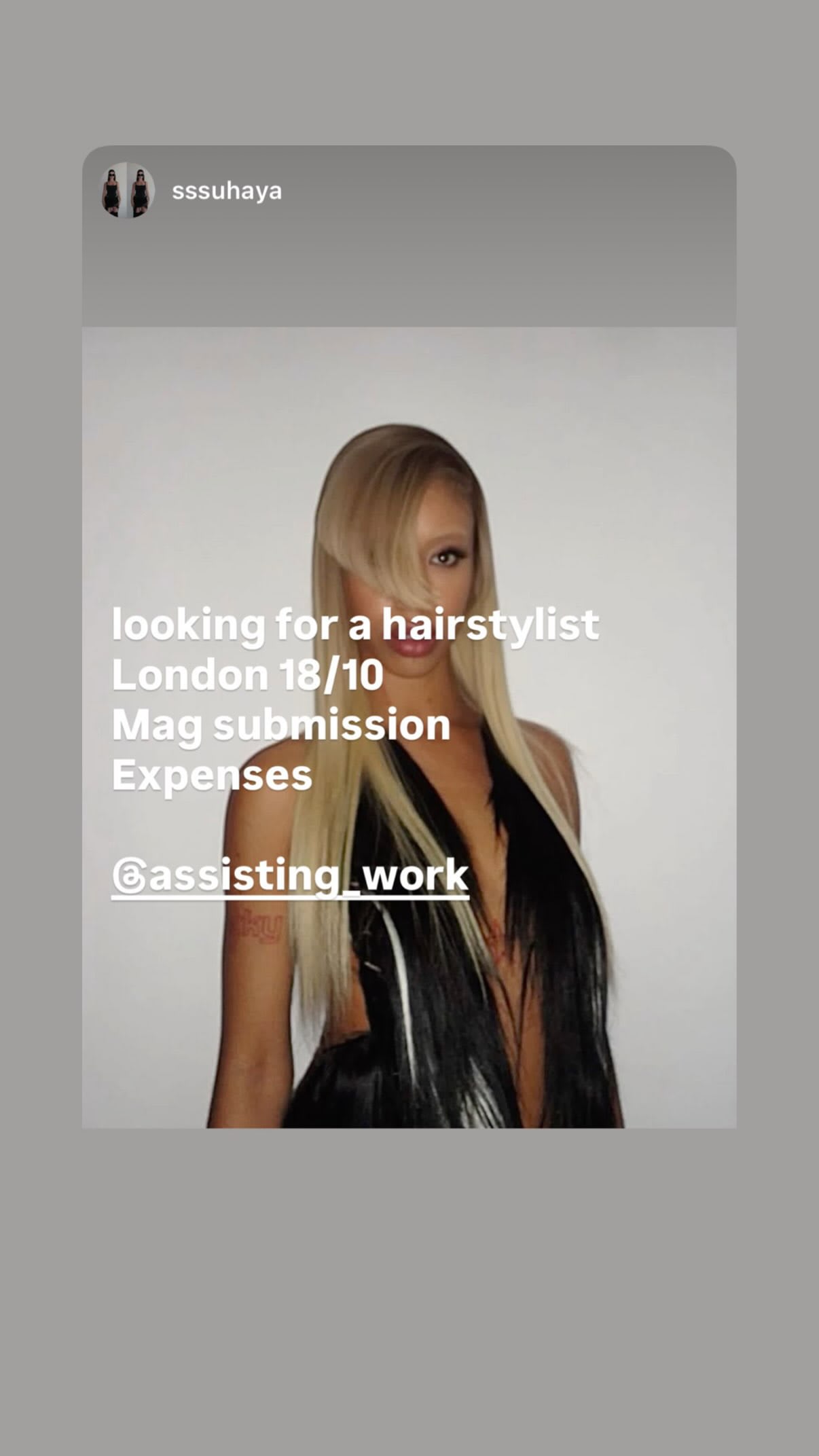 Job post media