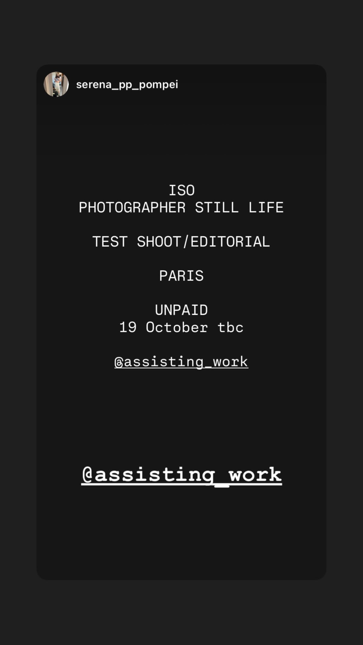Job post media
