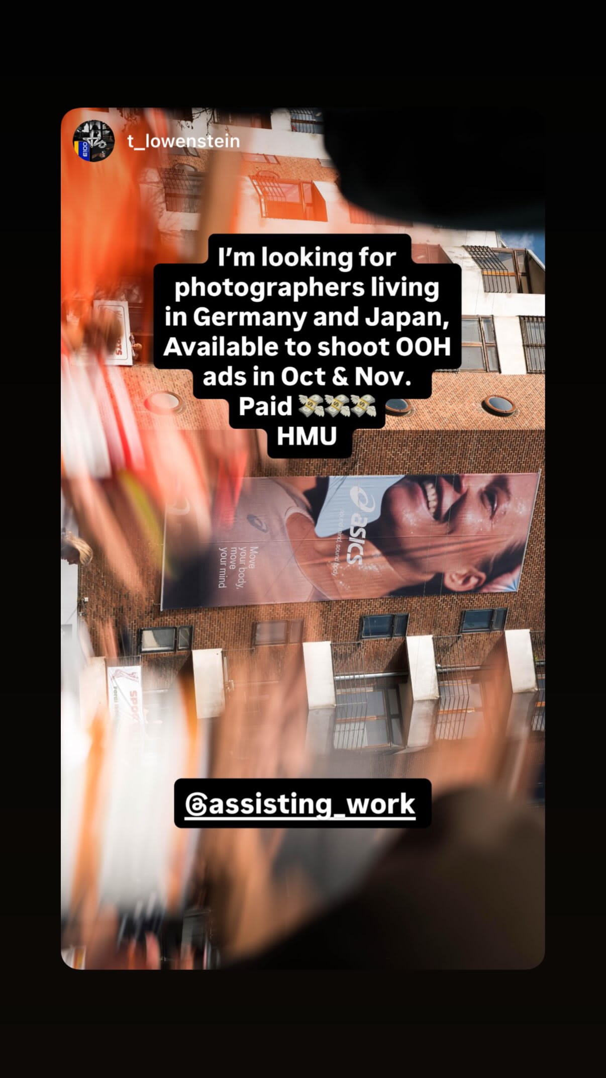 Job post media