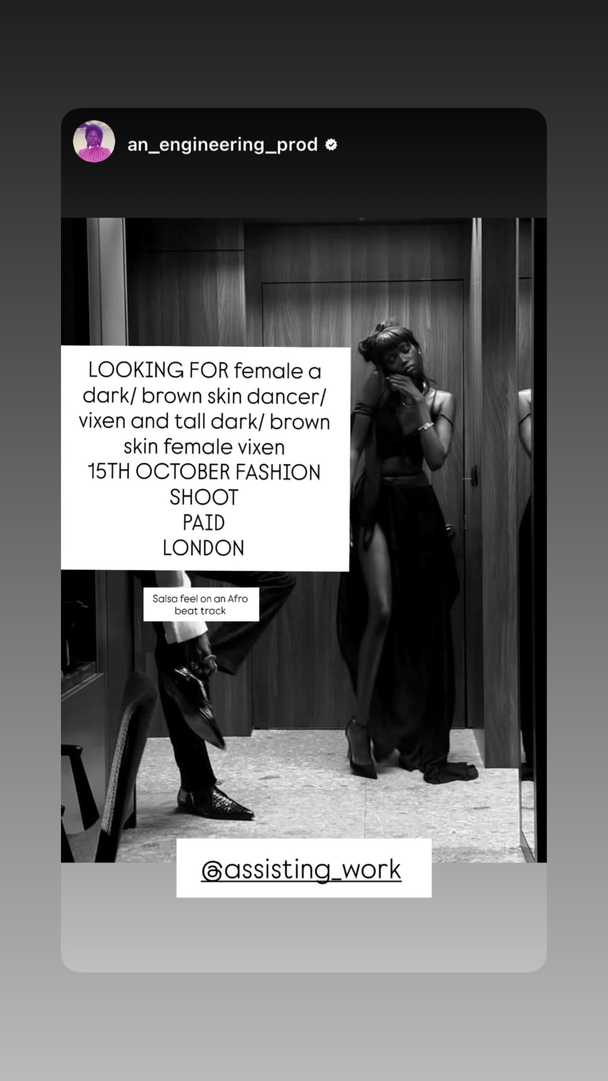 Job post media