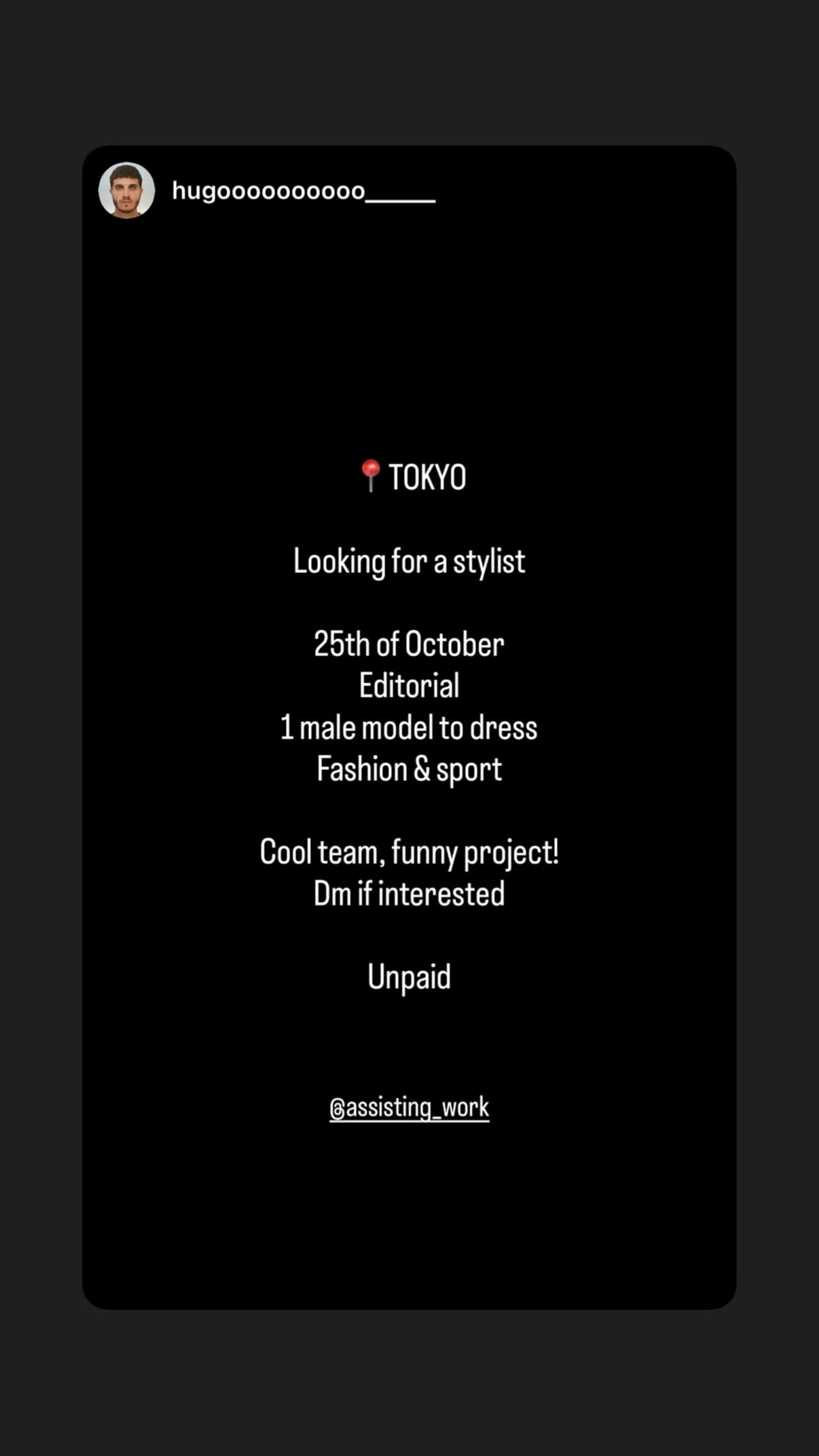 Job post media