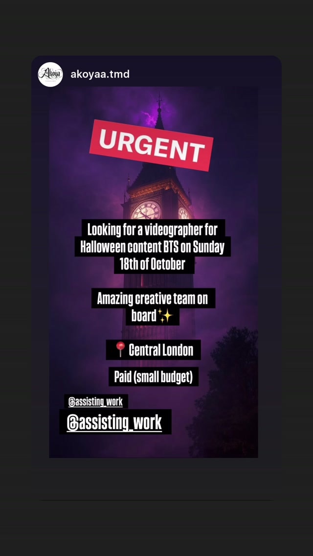 Job post media