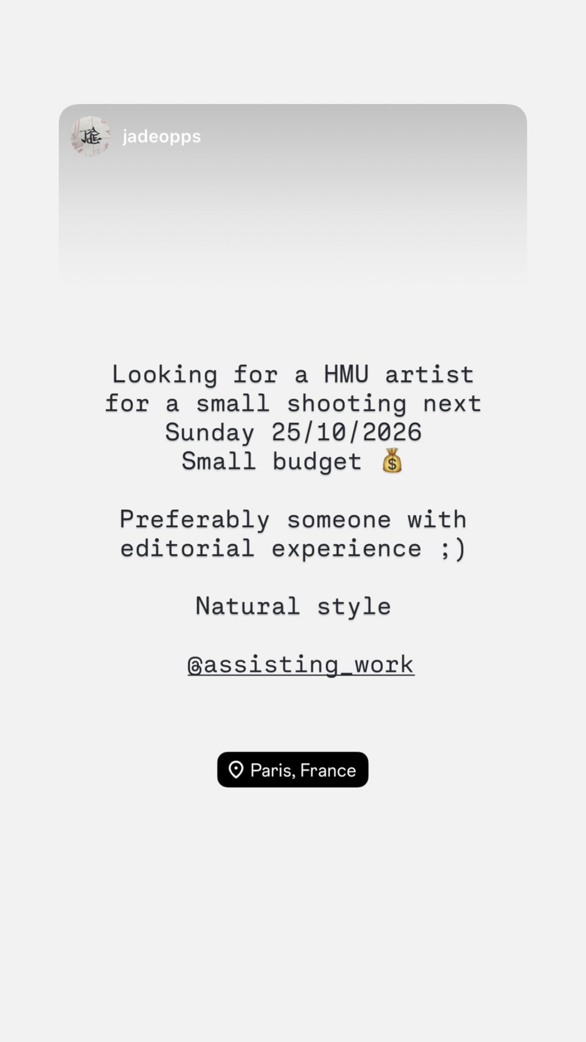 Job post media
