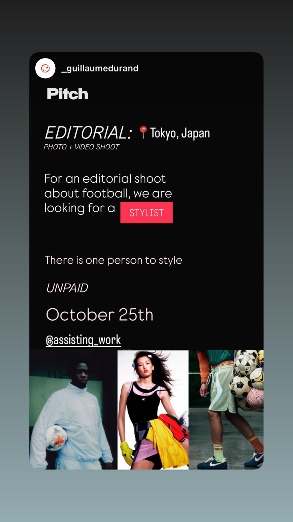 Job post media