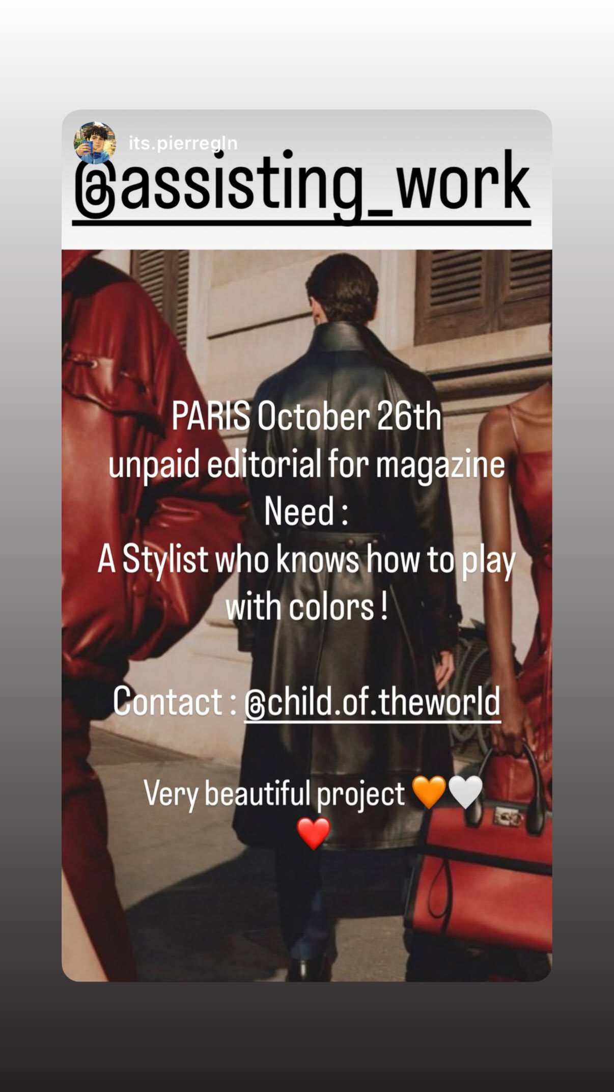 Job post media