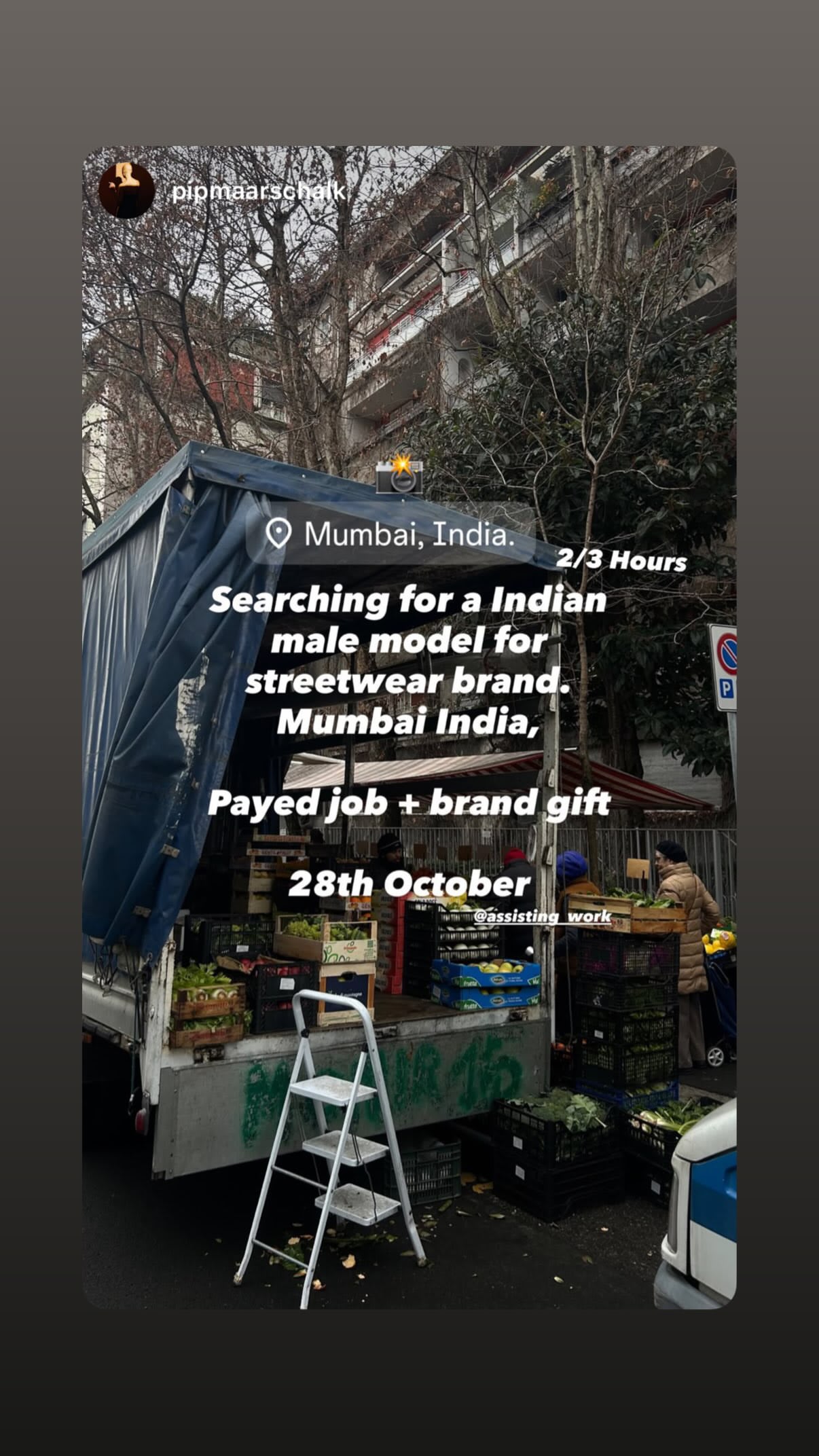 Job post media