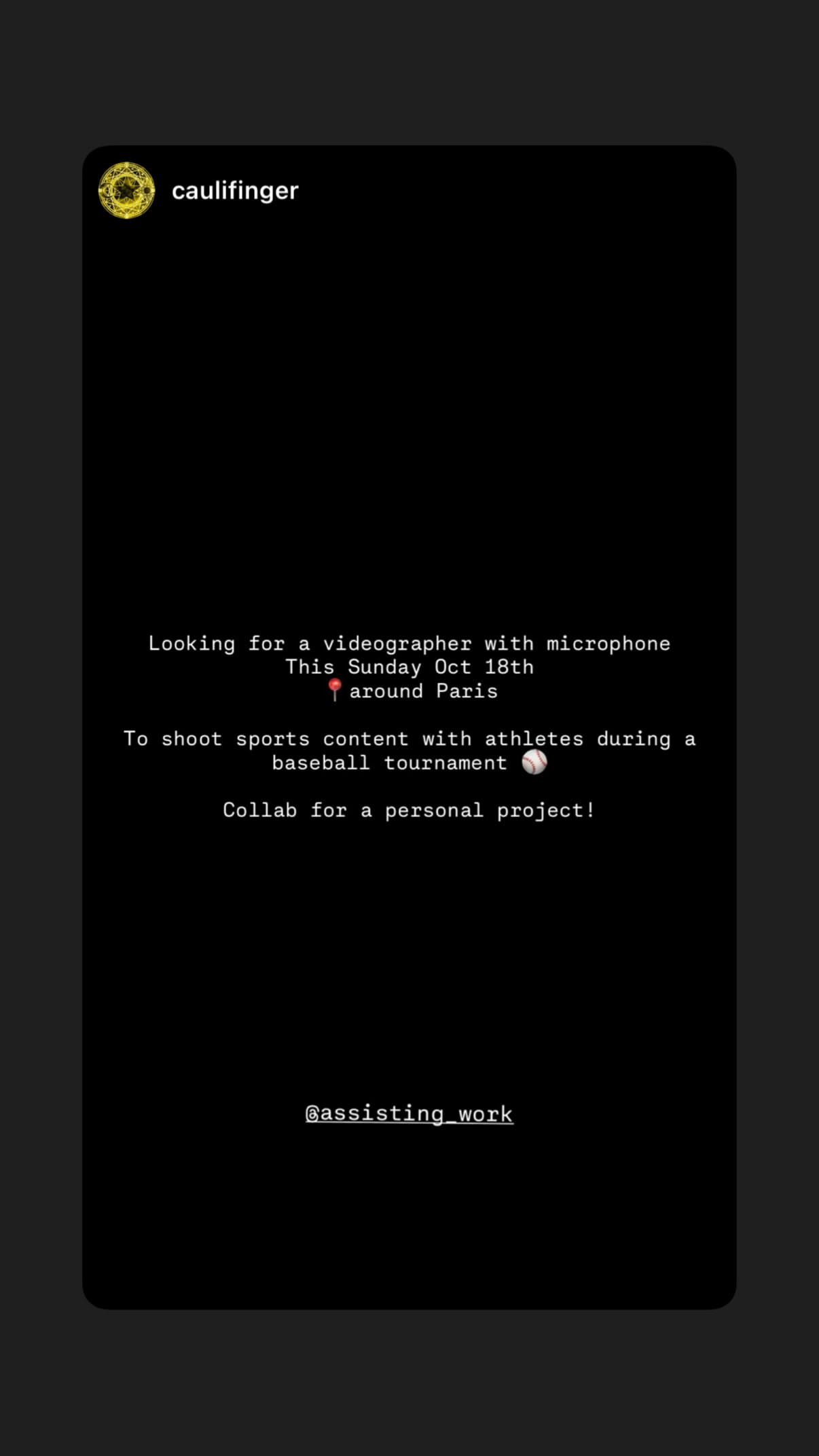 Job post media