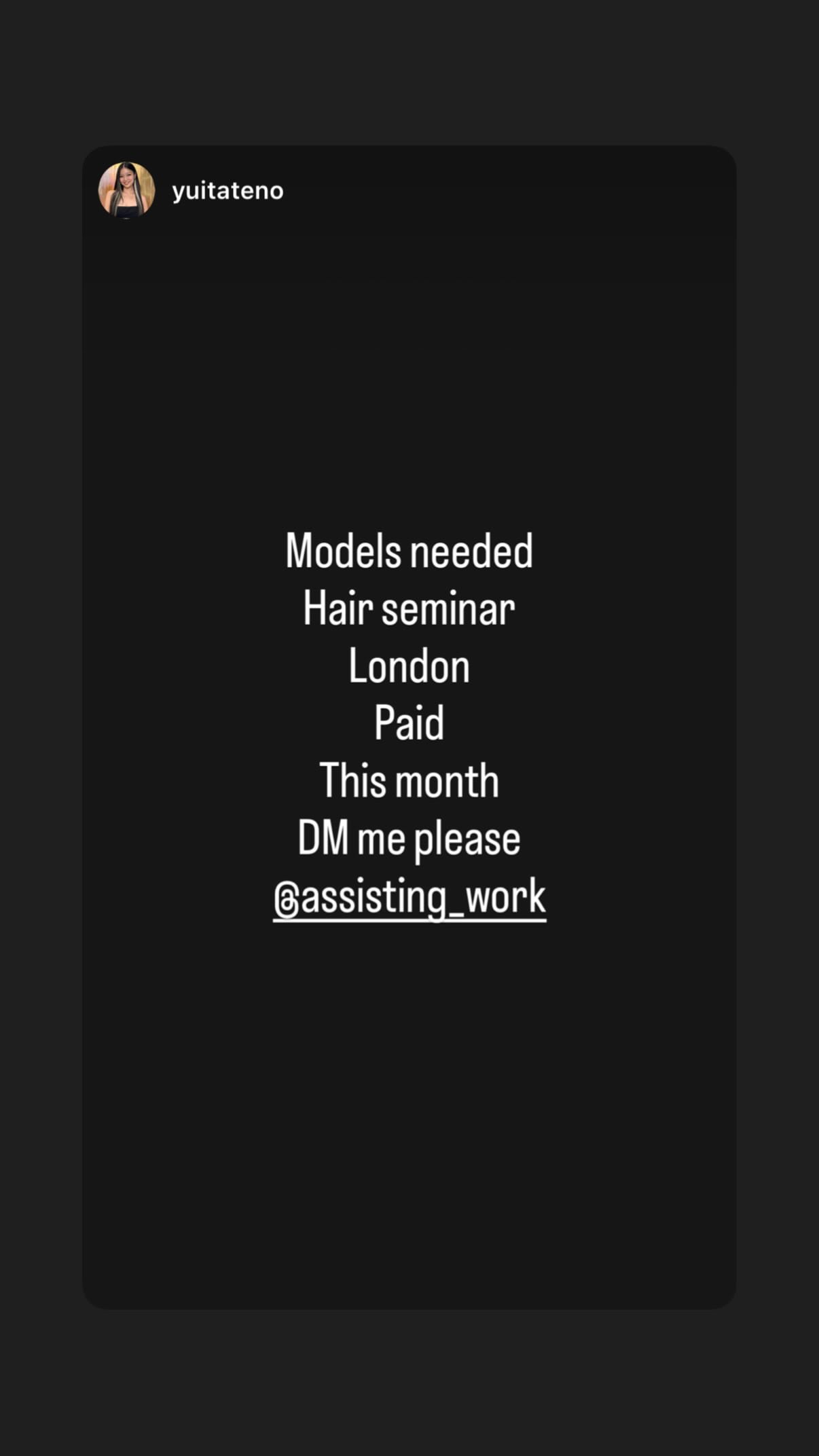 Job post media