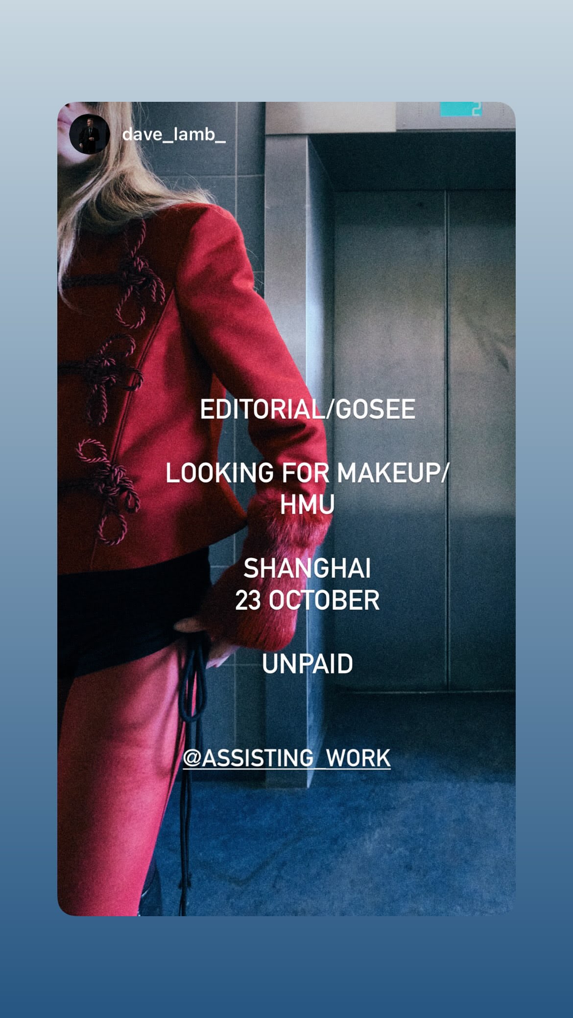 Job post media